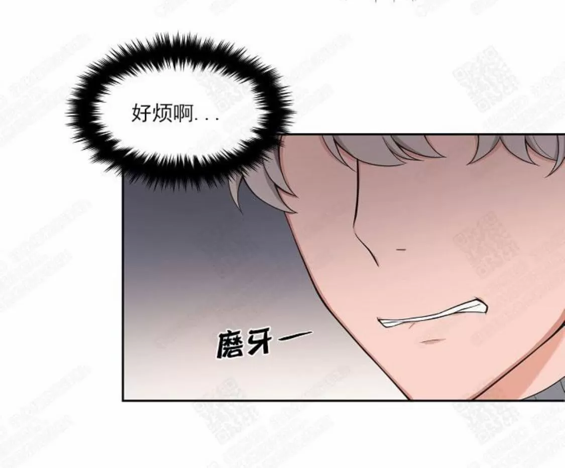 《坐下 等等 Kiss》漫画最新章节 第33话 免费下拉式在线观看章节第【66】张图片