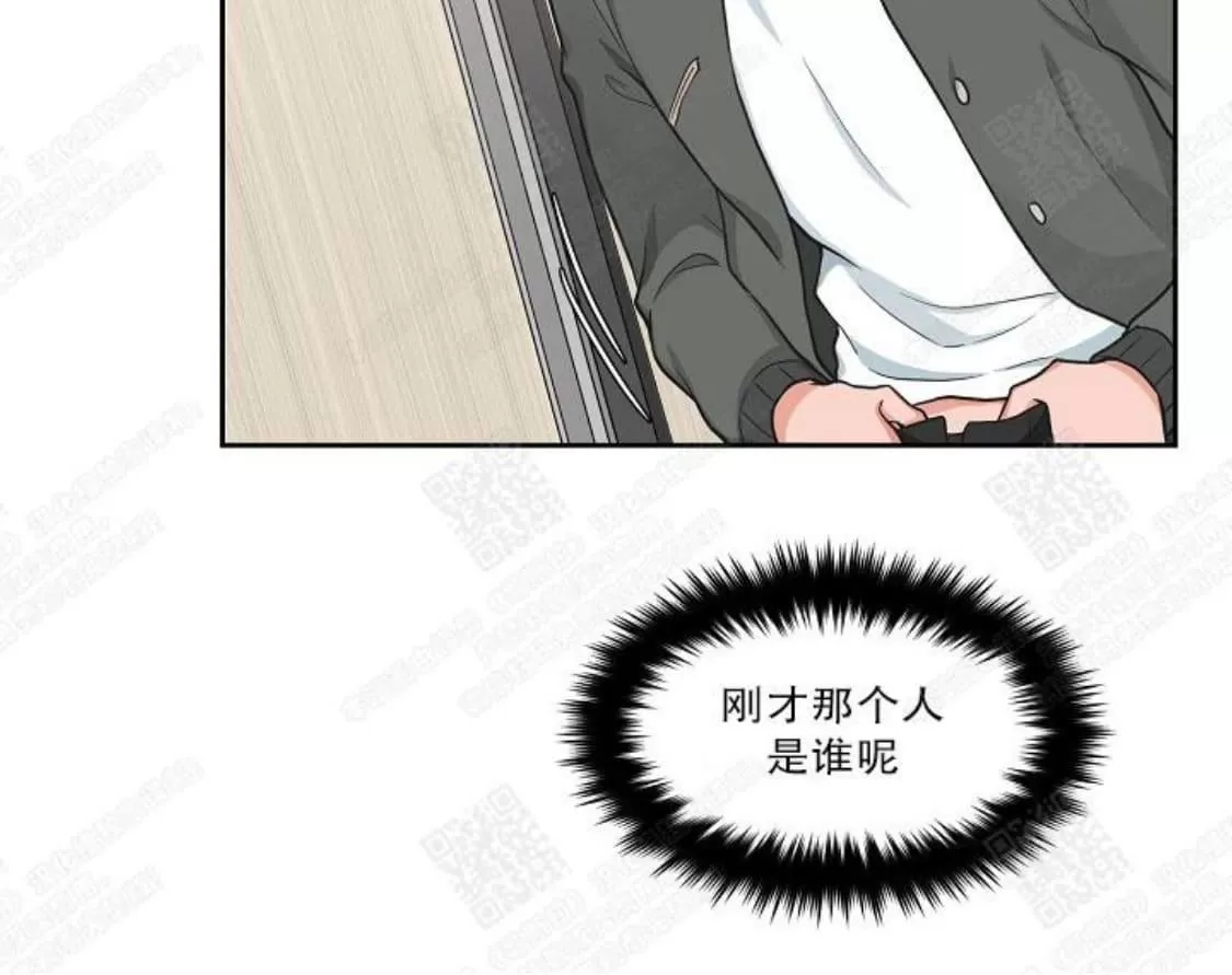 《坐下 等等 Kiss》漫画最新章节 第31话 免费下拉式在线观看章节第【42】张图片