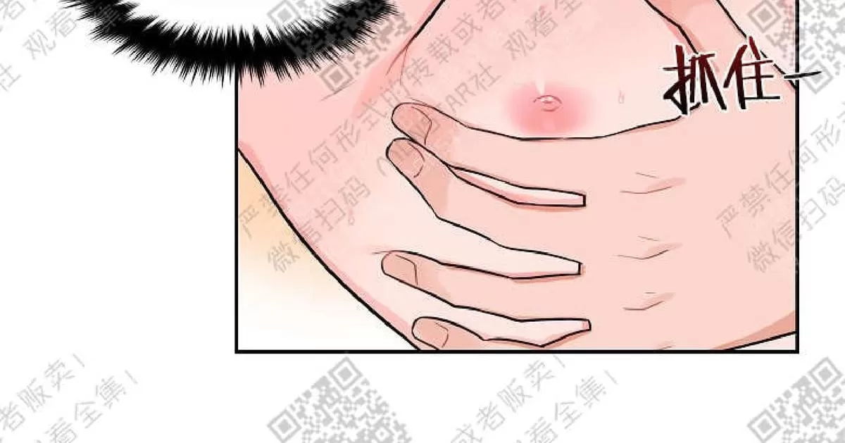 《坐下 等等 Kiss》漫画最新章节 第22话 免费下拉式在线观看章节第【24】张图片