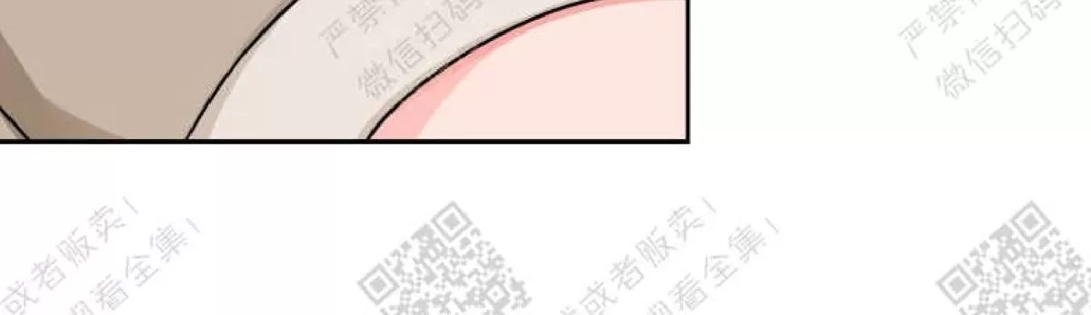 《坐下 等等 Kiss》漫画最新章节 第20话 免费下拉式在线观看章节第【30】张图片