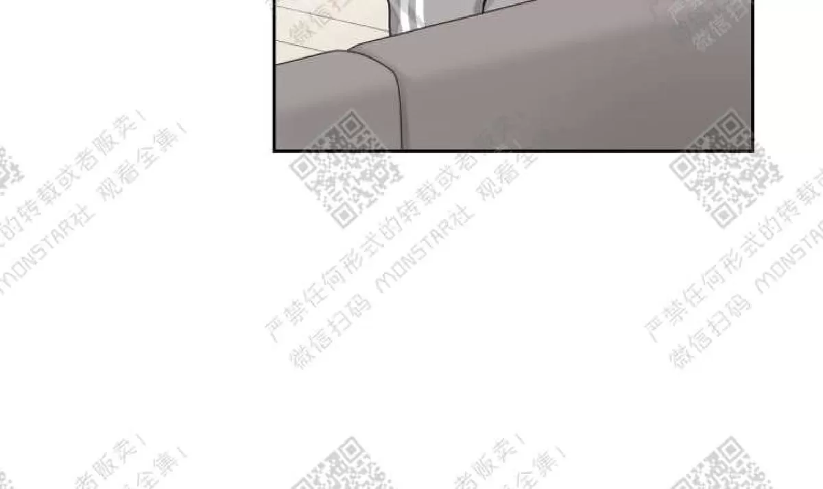 《坐下 等等 Kiss》漫画最新章节 第19话 免费下拉式在线观看章节第【33】张图片