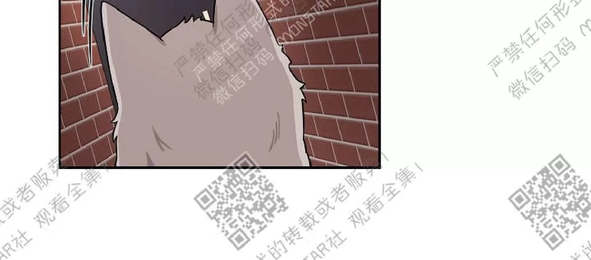 《坐下 等等 Kiss》漫画最新章节 第17话 免费下拉式在线观看章节第【48】张图片