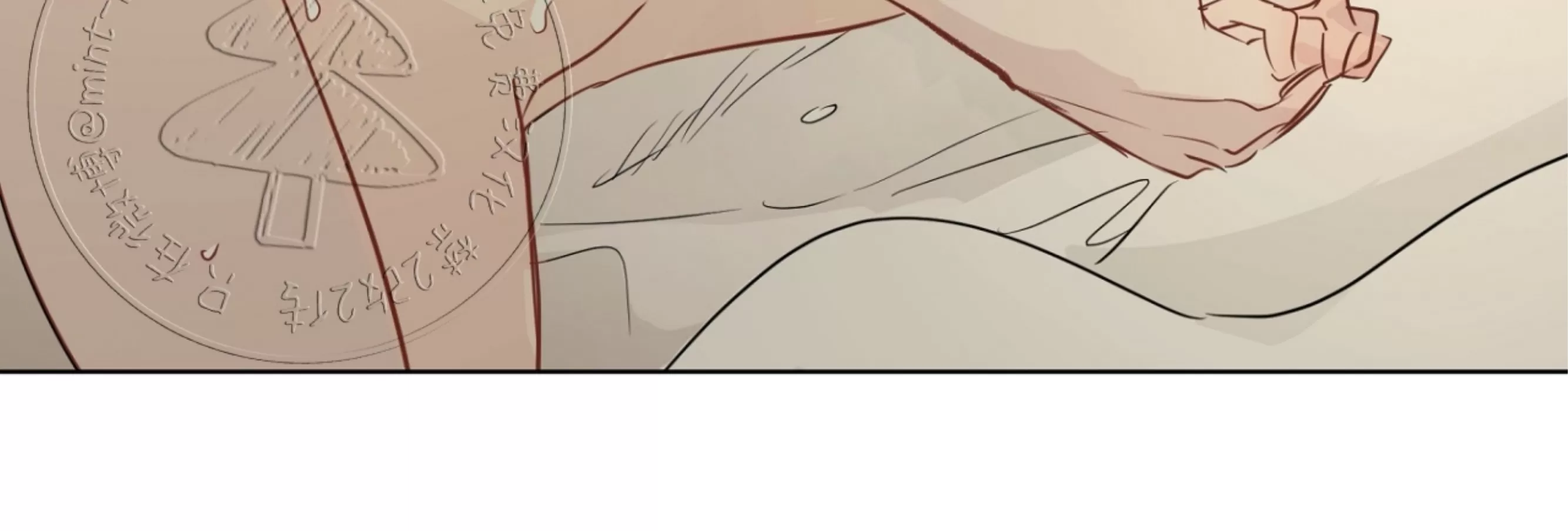 《三人行》漫画最新章节外传05免费下拉式在线观看章节第【41】张图片