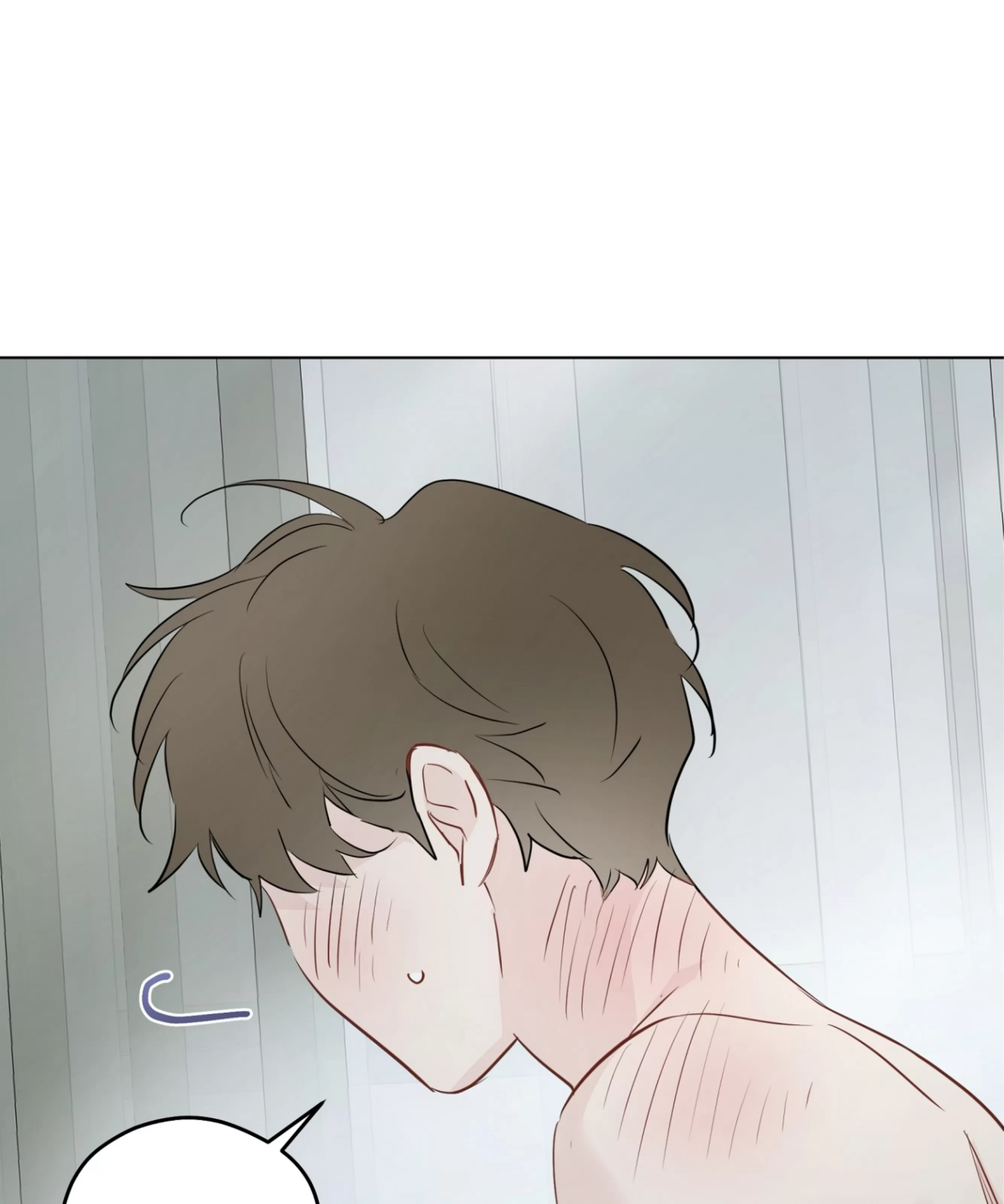 《三人行》漫画最新章节外传05免费下拉式在线观看章节第【80】张图片