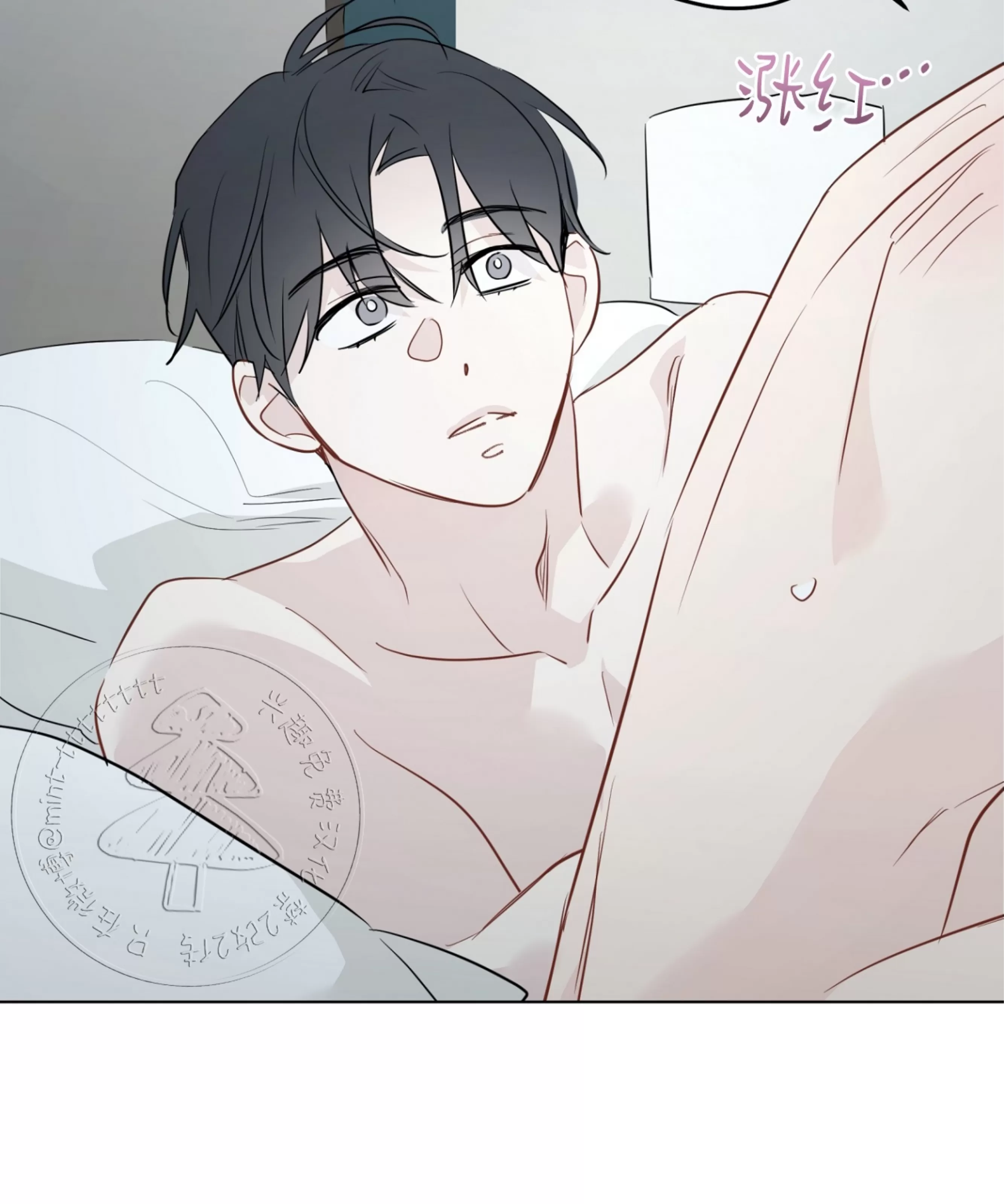 《三人行》漫画最新章节外传05免费下拉式在线观看章节第【82】张图片