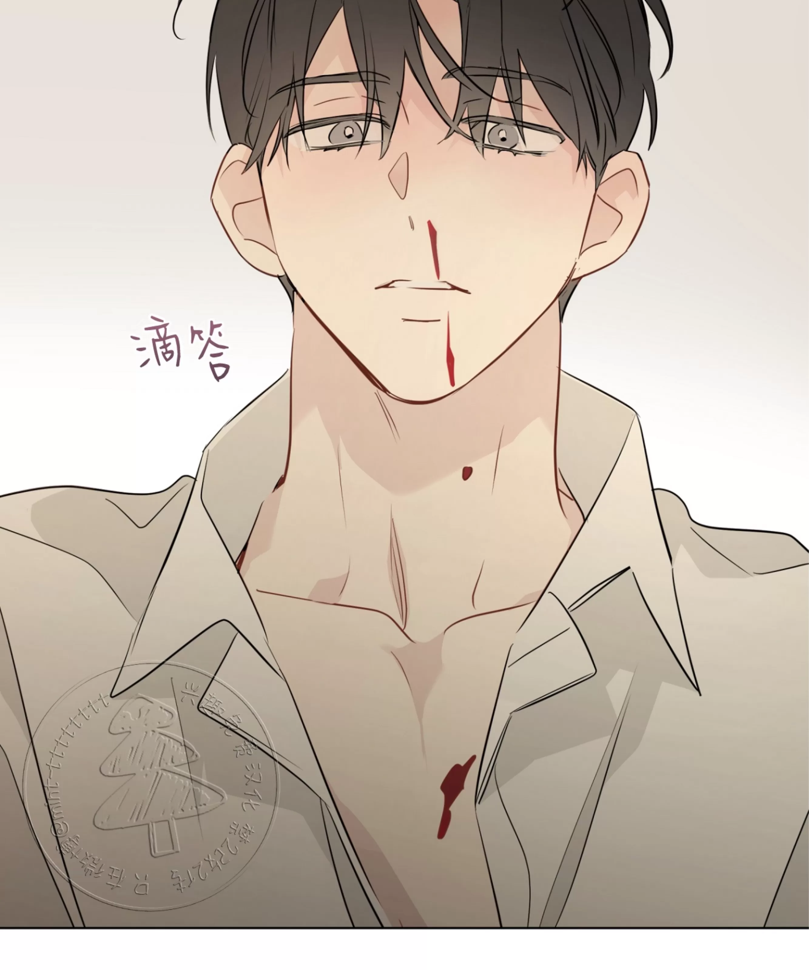 《三人行》漫画最新章节外传05免费下拉式在线观看章节第【21】张图片