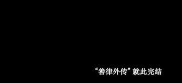 【三人行[腐漫]】漫画-（ 第80话完结 ）章节漫画下拉式图片-49.jpg
