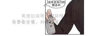 《三人行》漫画最新章节 第73话 免费下拉式在线观看章节第【18】张图片