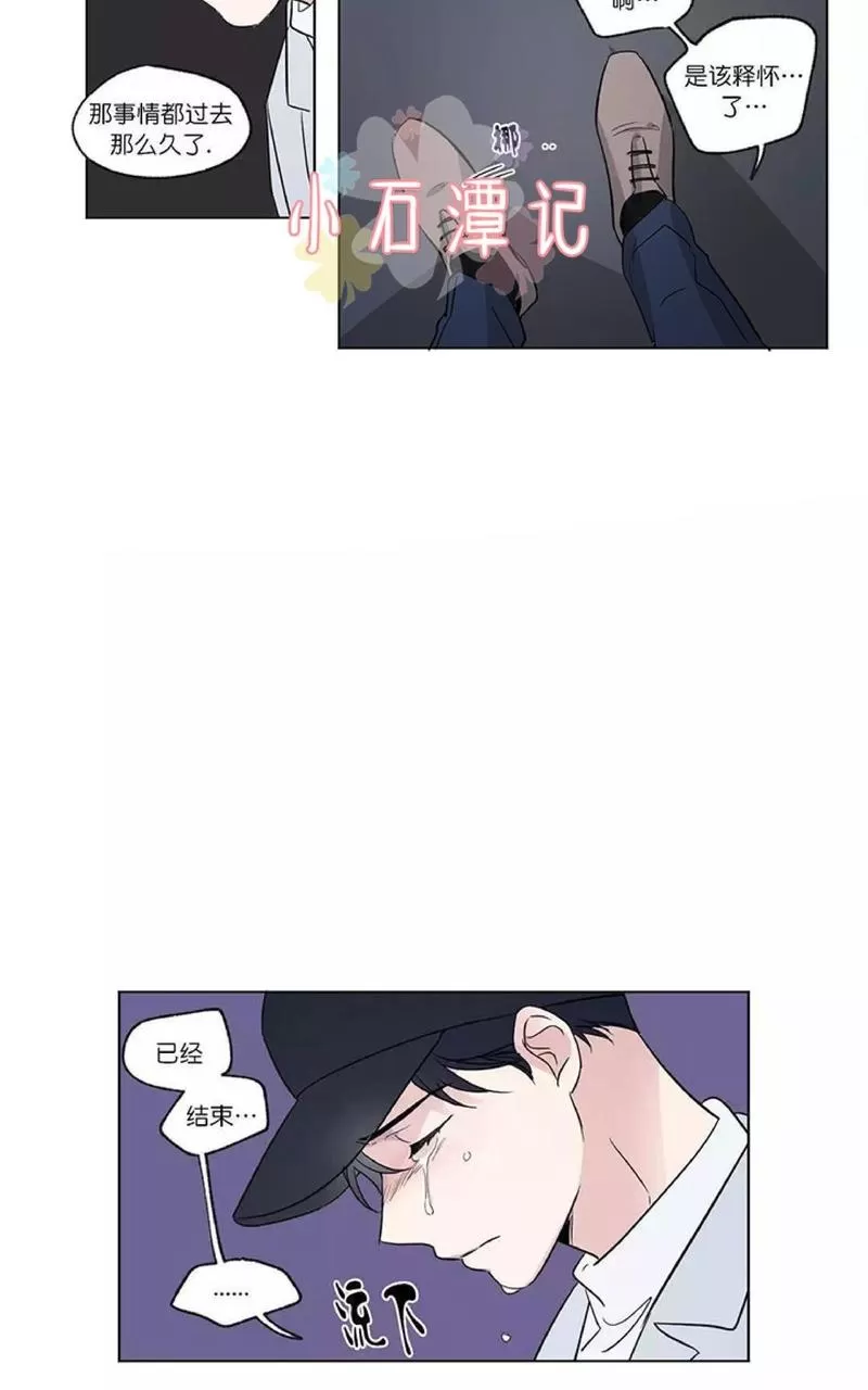 《三人行》漫画最新章节 第51话 免费下拉式在线观看章节第【21】张图片