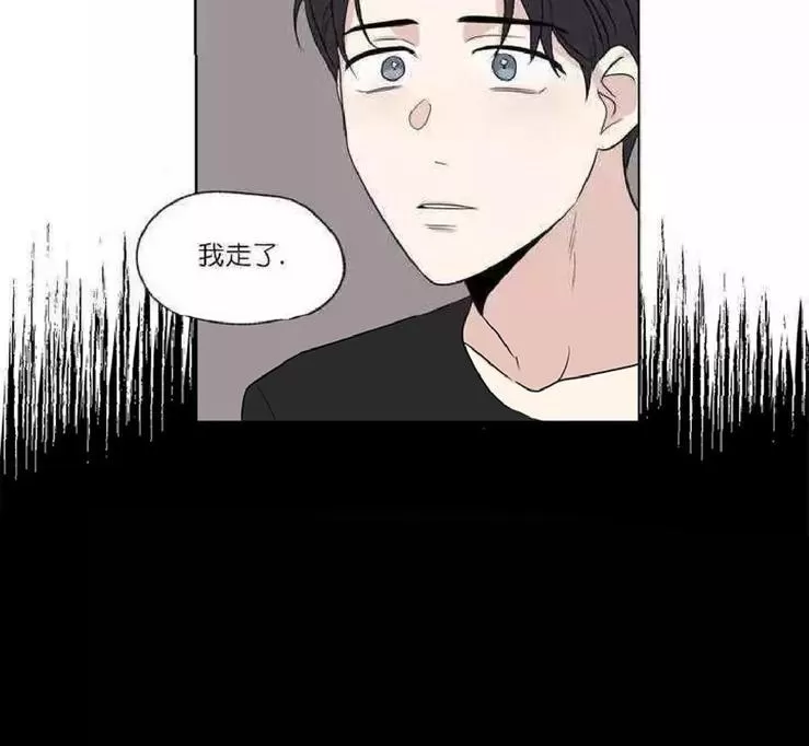 《三人行》漫画最新章节 第49话 免费下拉式在线观看章节第【24】张图片