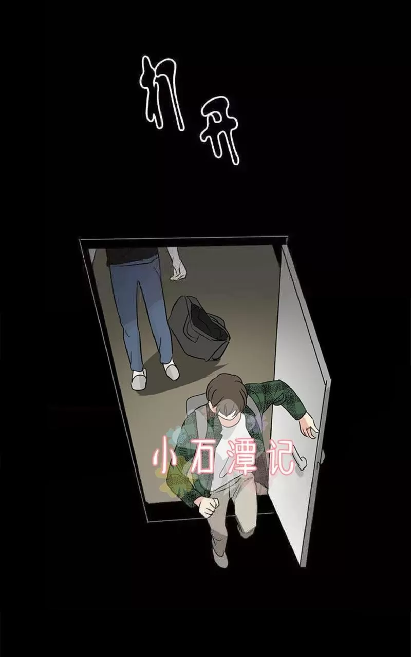 《三人行》漫画最新章节 第49话 免费下拉式在线观看章节第【25】张图片