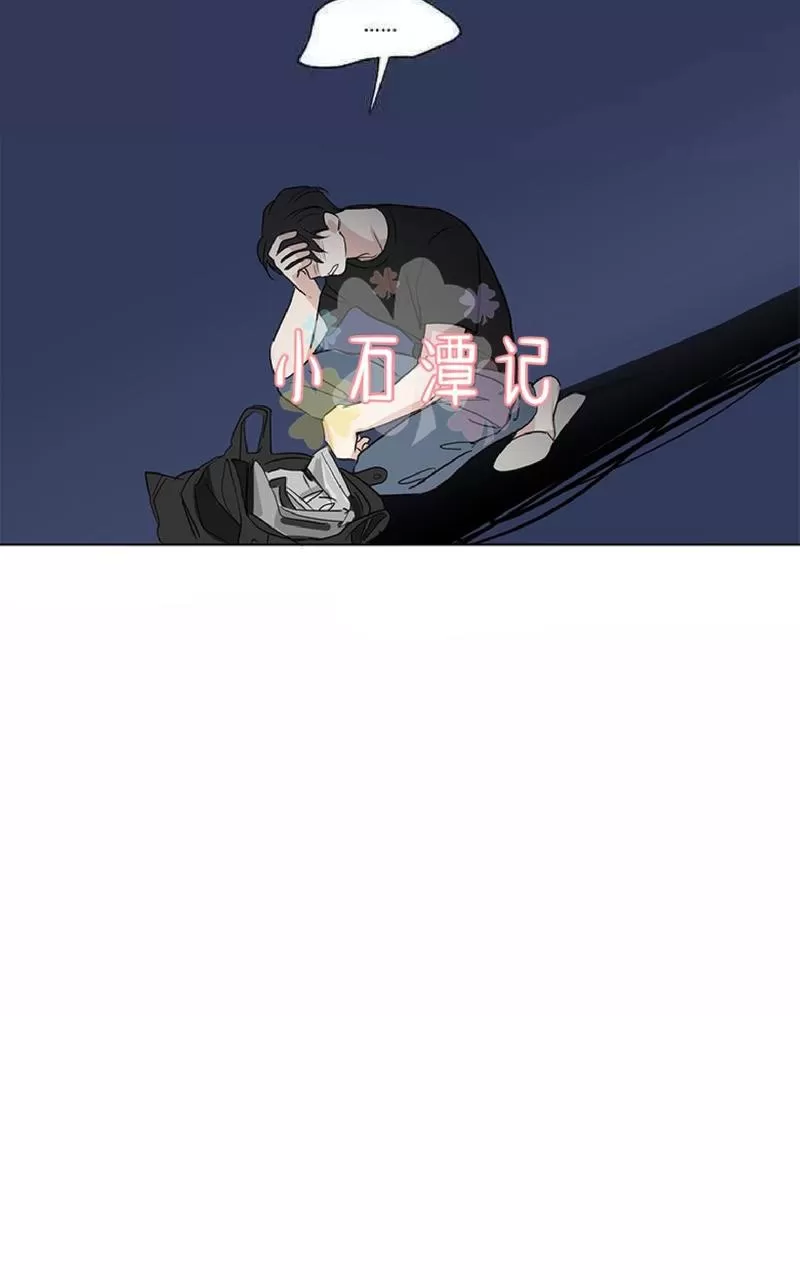 《三人行》漫画最新章节 第49话 免费下拉式在线观看章节第【31】张图片