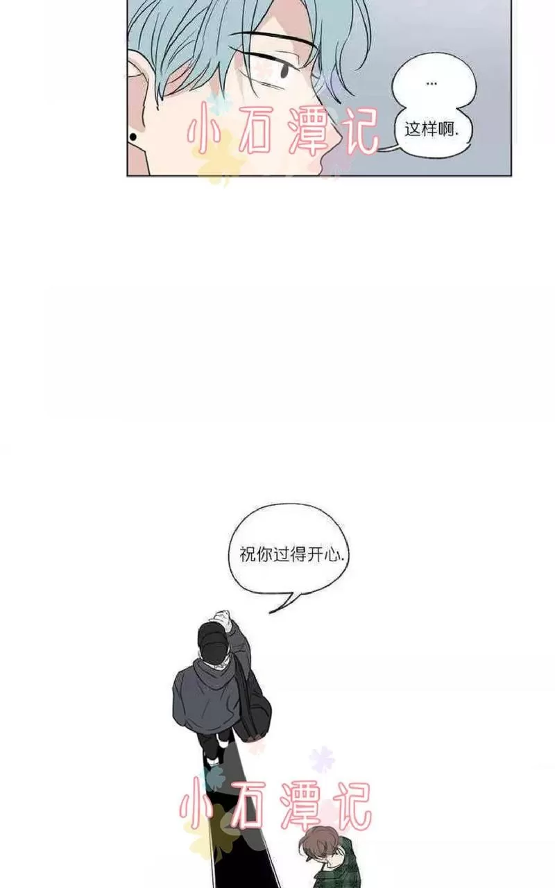 《三人行》漫画最新章节 第47话 免费下拉式在线观看章节第【30】张图片