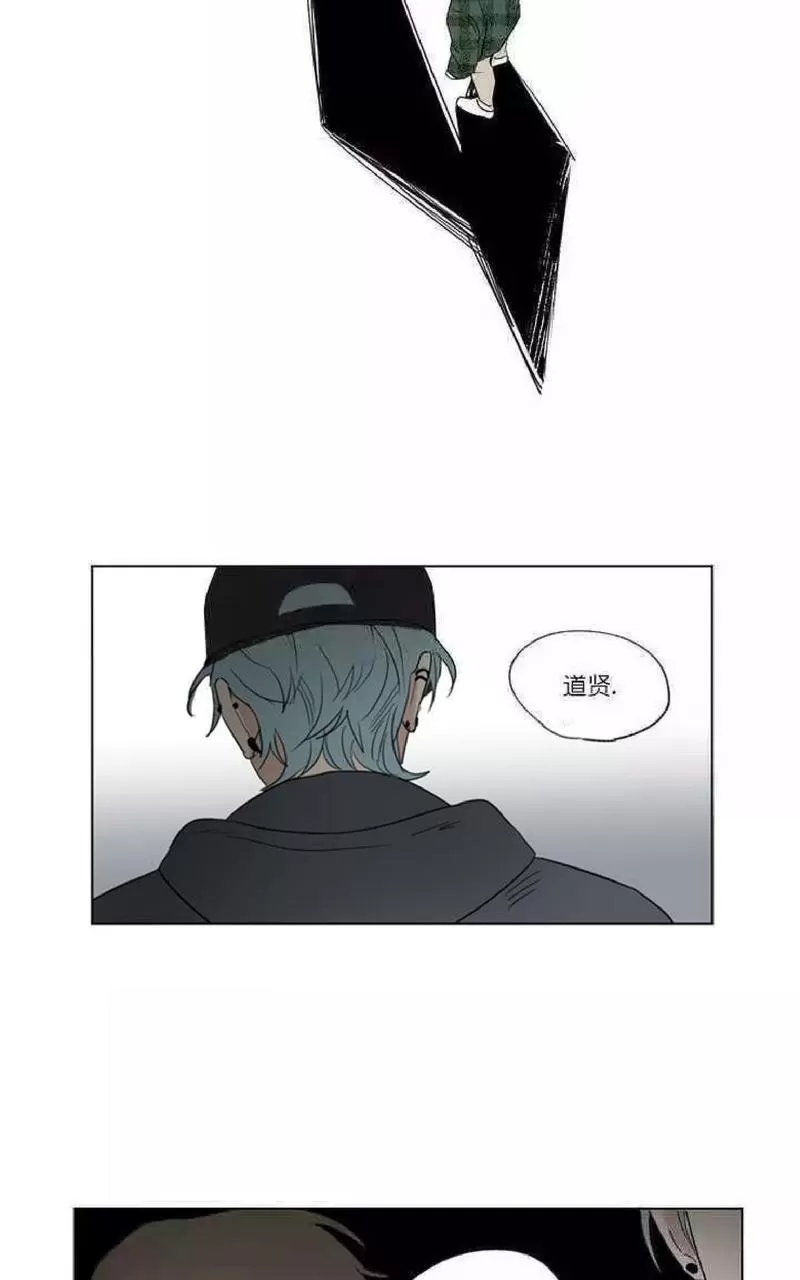 《三人行》漫画最新章节 第47话 免费下拉式在线观看章节第【31】张图片