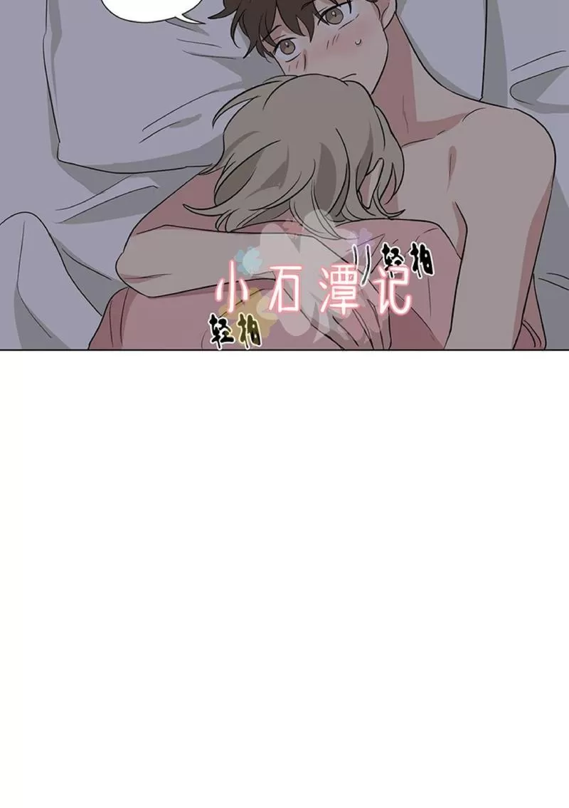 《三人行》漫画最新章节 第41话 免费下拉式在线观看章节第【19】张图片