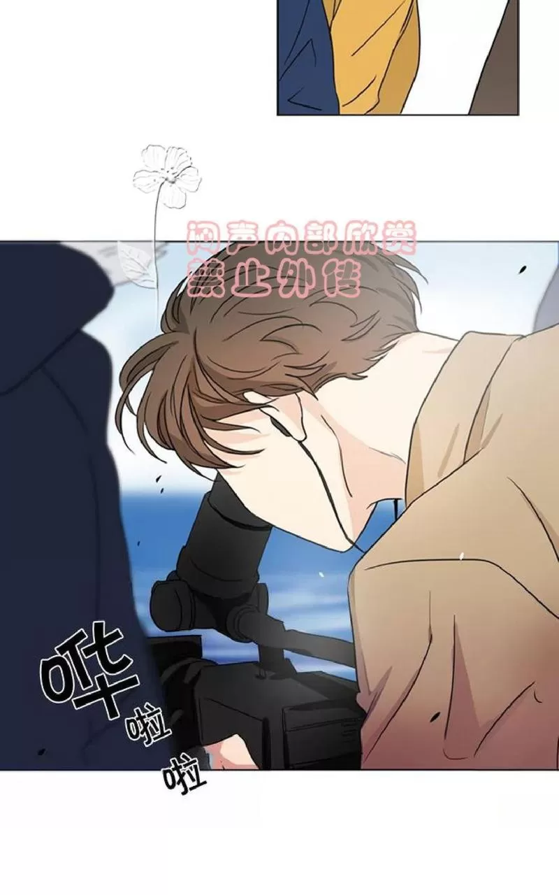 《三人行》漫画最新章节 第37话 免费下拉式在线观看章节第【19】张图片