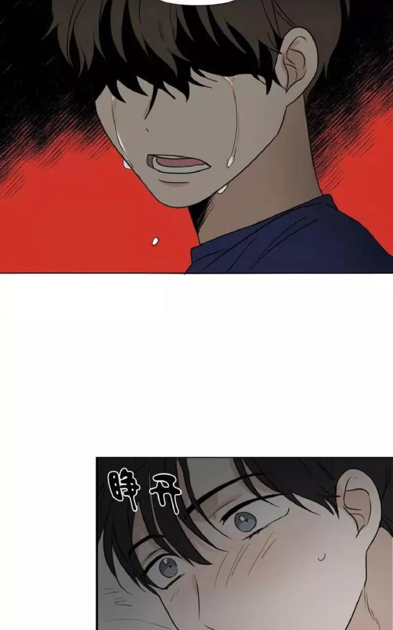 《三人行》漫画最新章节 第36话 免费下拉式在线观看章节第【12】张图片