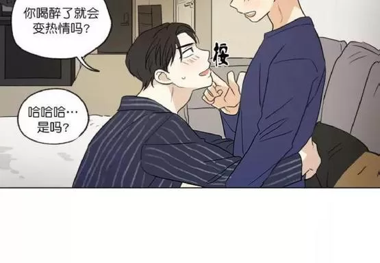 《三人行》漫画最新章节 第36话 免费下拉式在线观看章节第【27】张图片