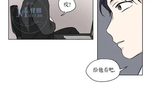 《三人行》漫画最新章节 第22话 免费下拉式在线观看章节第【18】张图片