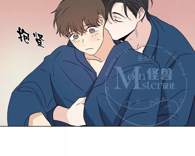 《三人行》漫画最新章节 第16话 免费下拉式在线观看章节第【21】张图片