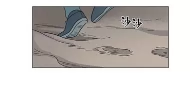 《三人行》漫画最新章节 第15话 免费下拉式在线观看章节第【22】张图片