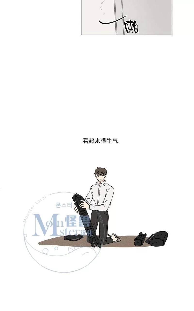 《三人行》漫画最新章节 第11话 免费下拉式在线观看章节第【23】张图片