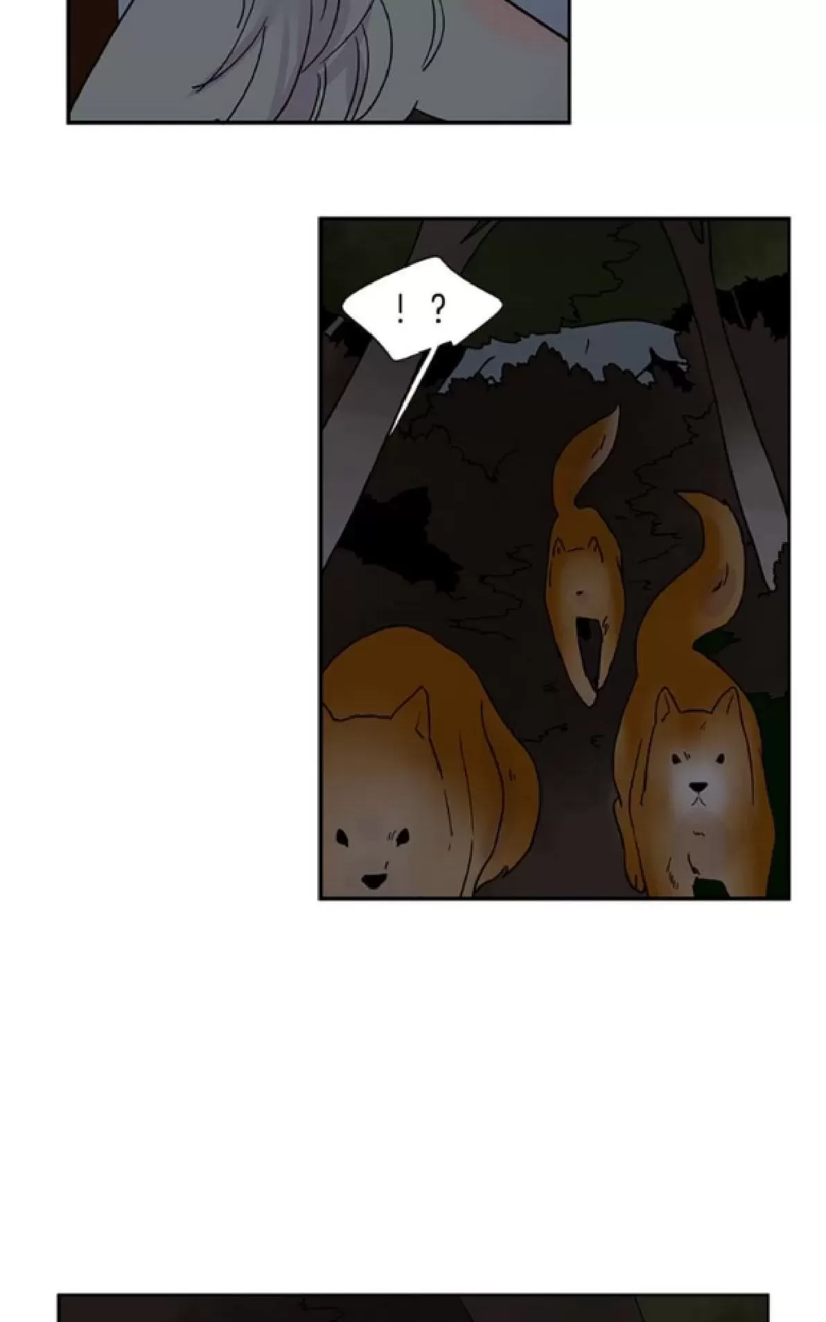 【狐狸的枷锁[耽美]】漫画-（ 第102-103话 ）章节漫画下拉式图片-46.jpg