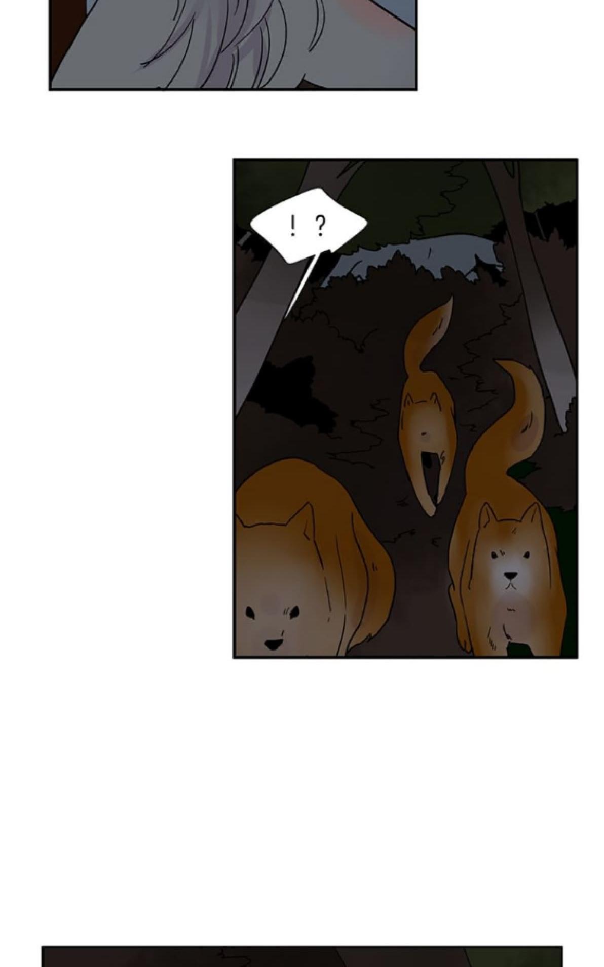 【狐狸的枷锁[腐漫]】漫画-（ 第102-103话 ）章节漫画下拉式图片-46.jpg