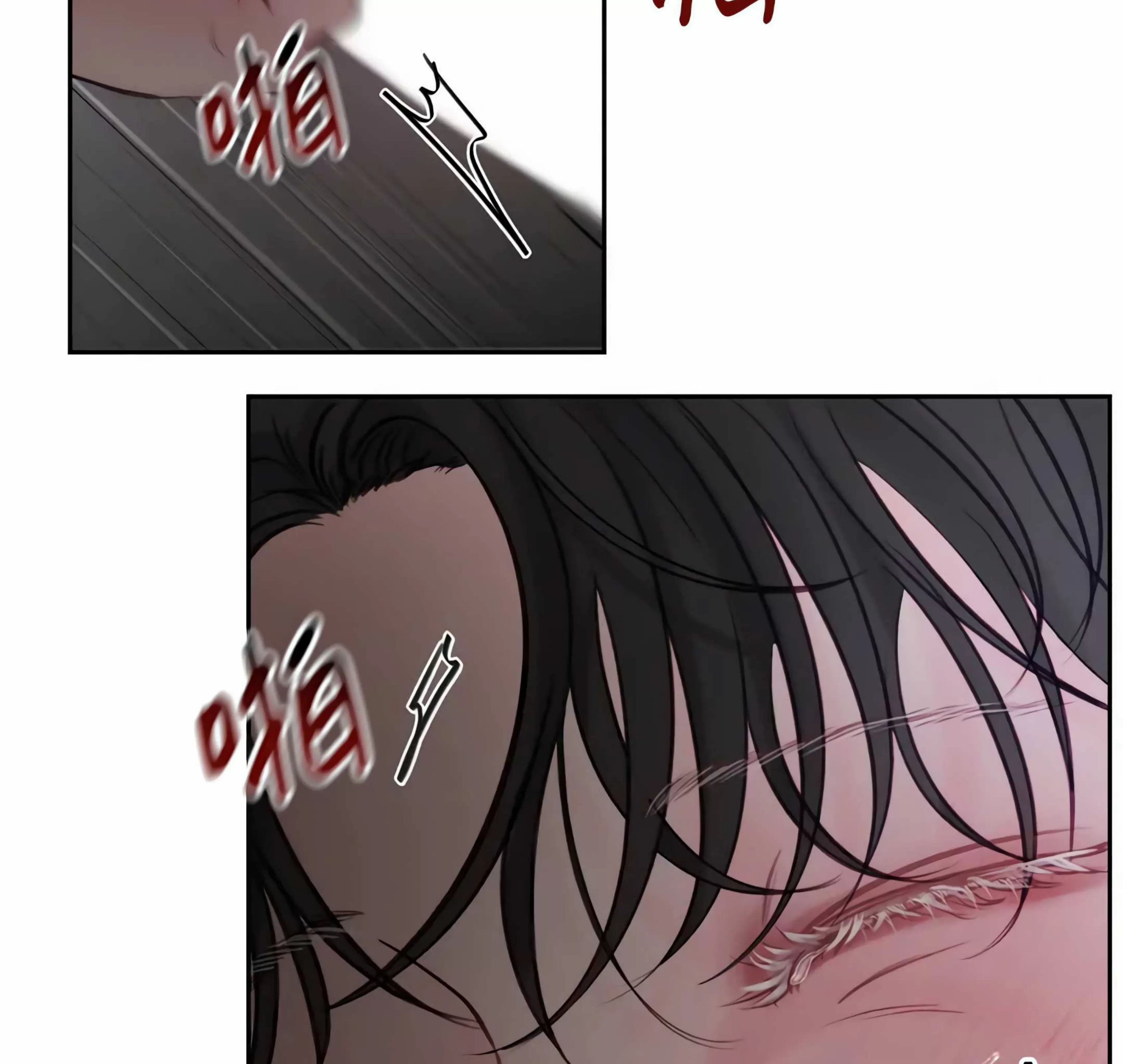 《狂攻-Hellen》漫画最新章节第01话免费下拉式在线观看章节第【29】张图片