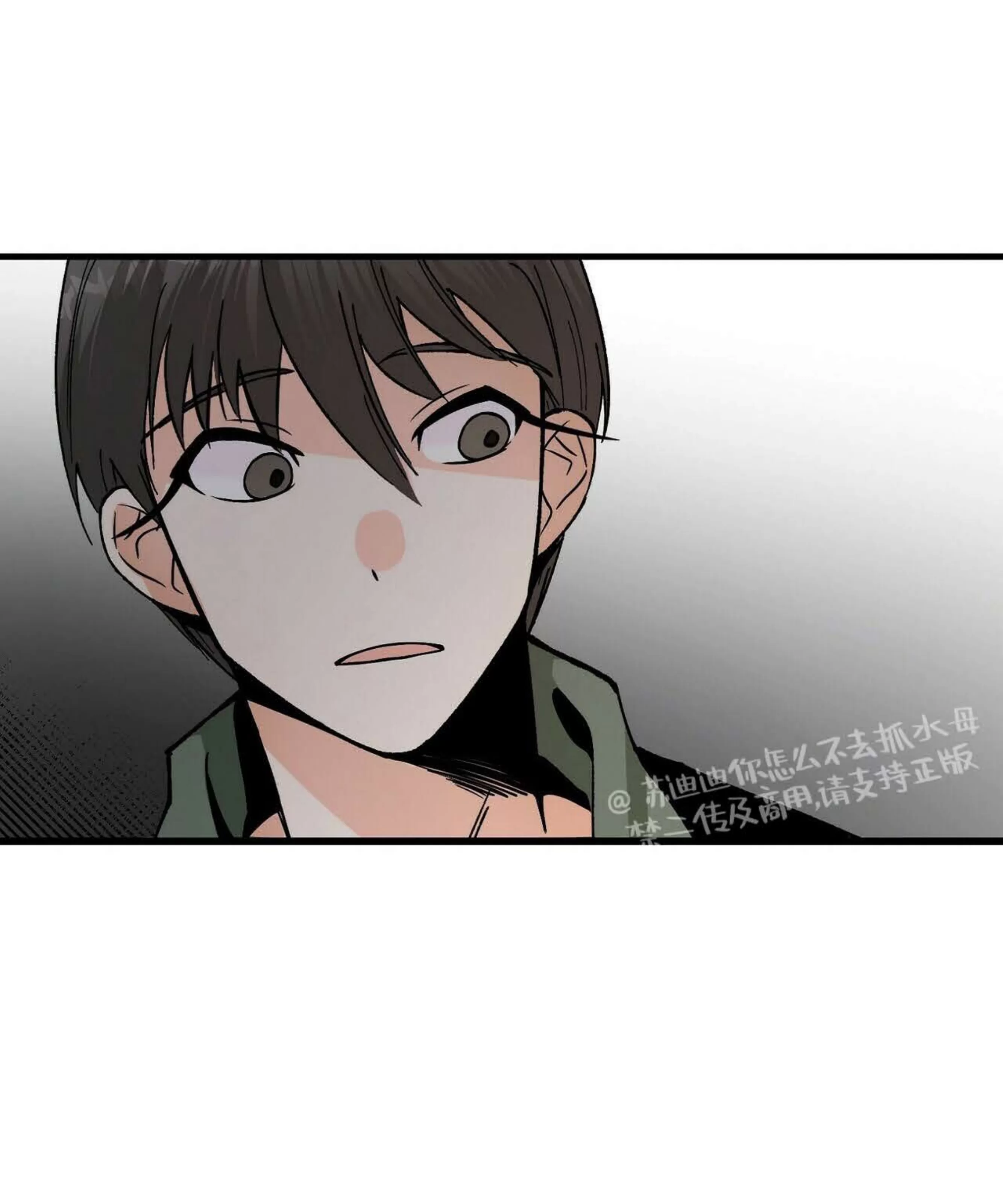 《百日夜话/百日夜谈》漫画最新章节第02话免费下拉式在线观看章节第【98】张图片