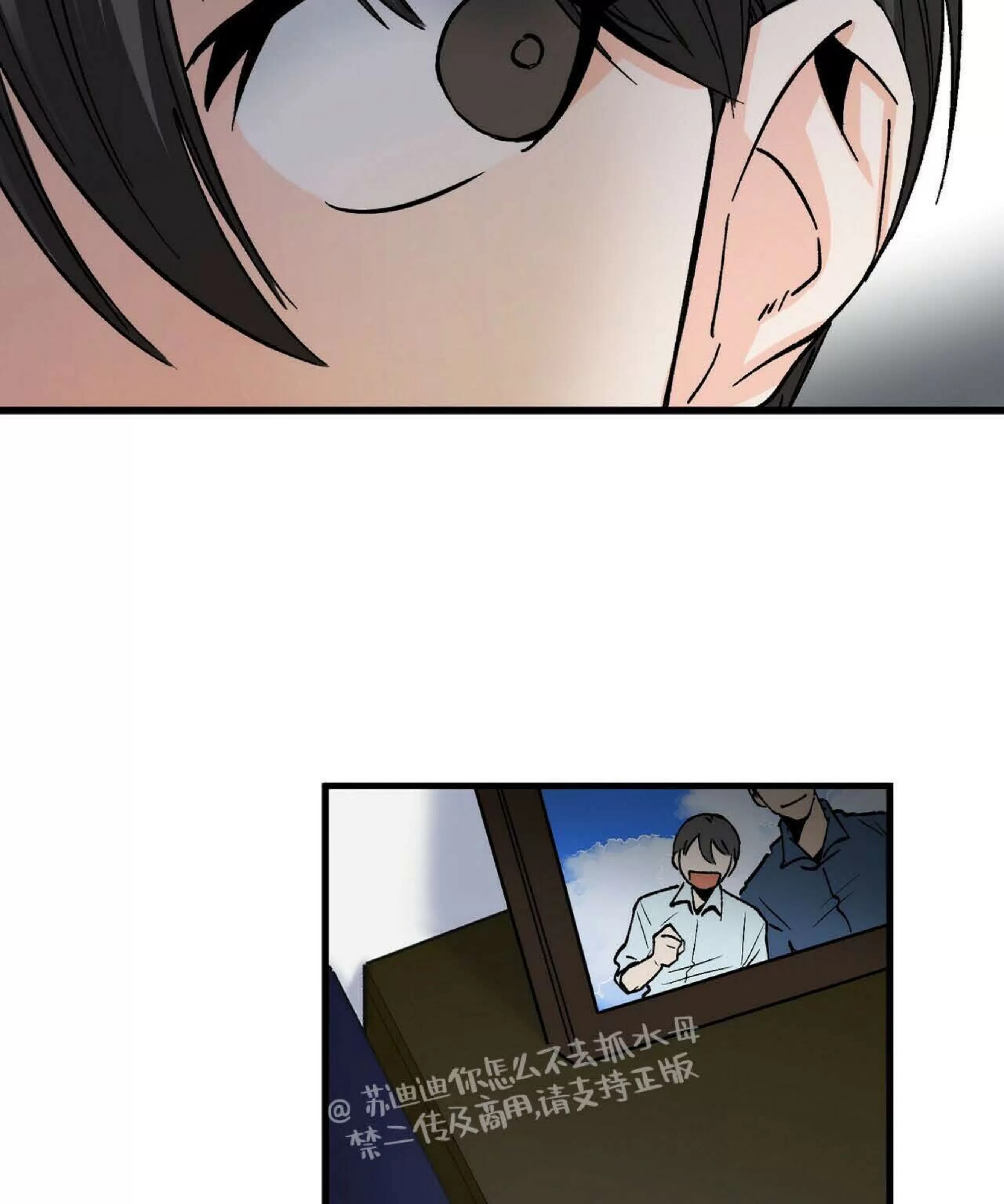 《百日夜话/百日夜谈》漫画最新章节第03话免费下拉式在线观看章节第【39】张图片