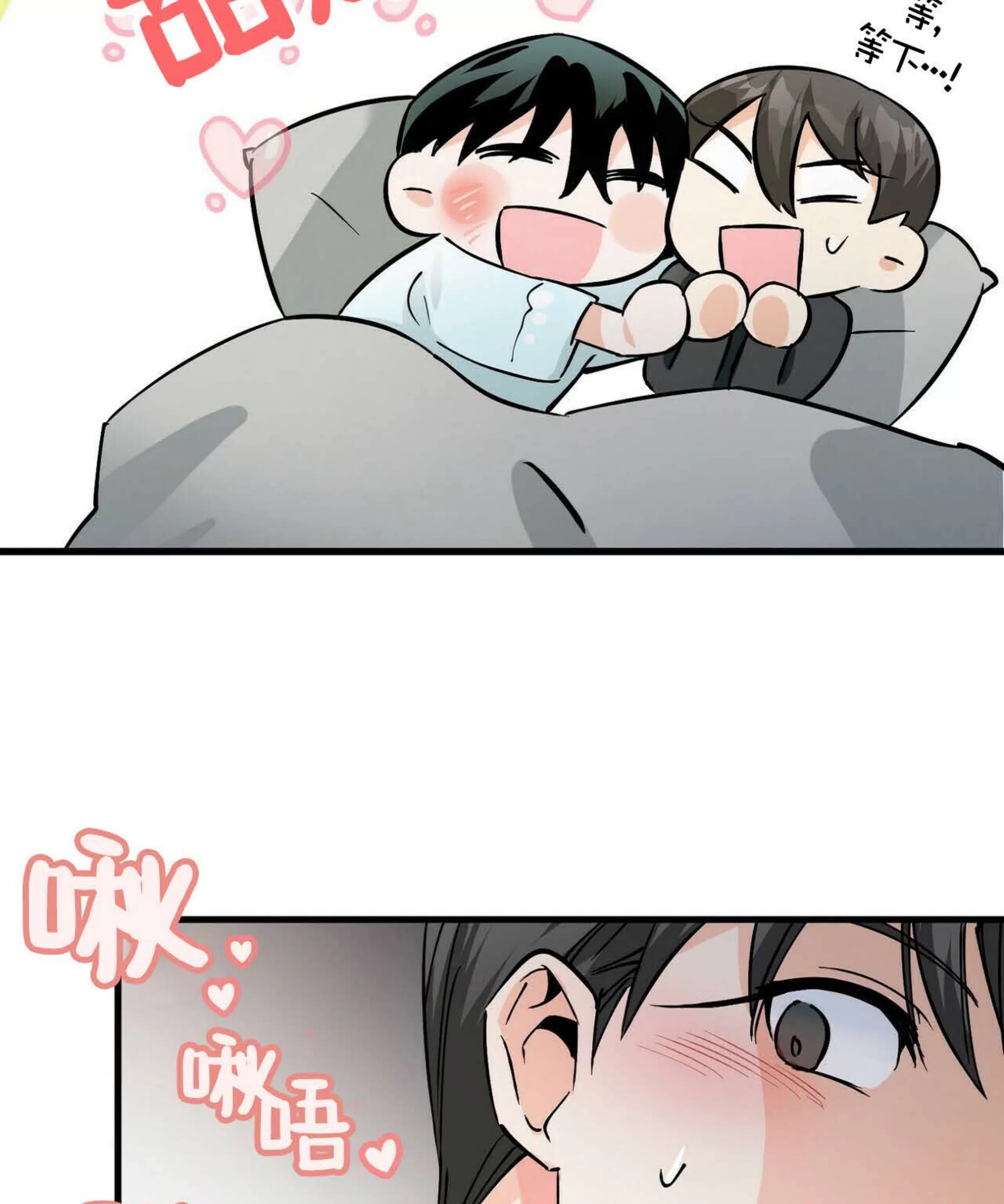 《百日夜话/百日夜谈》漫画最新章节第04话免费下拉式在线观看章节第【34】张图片