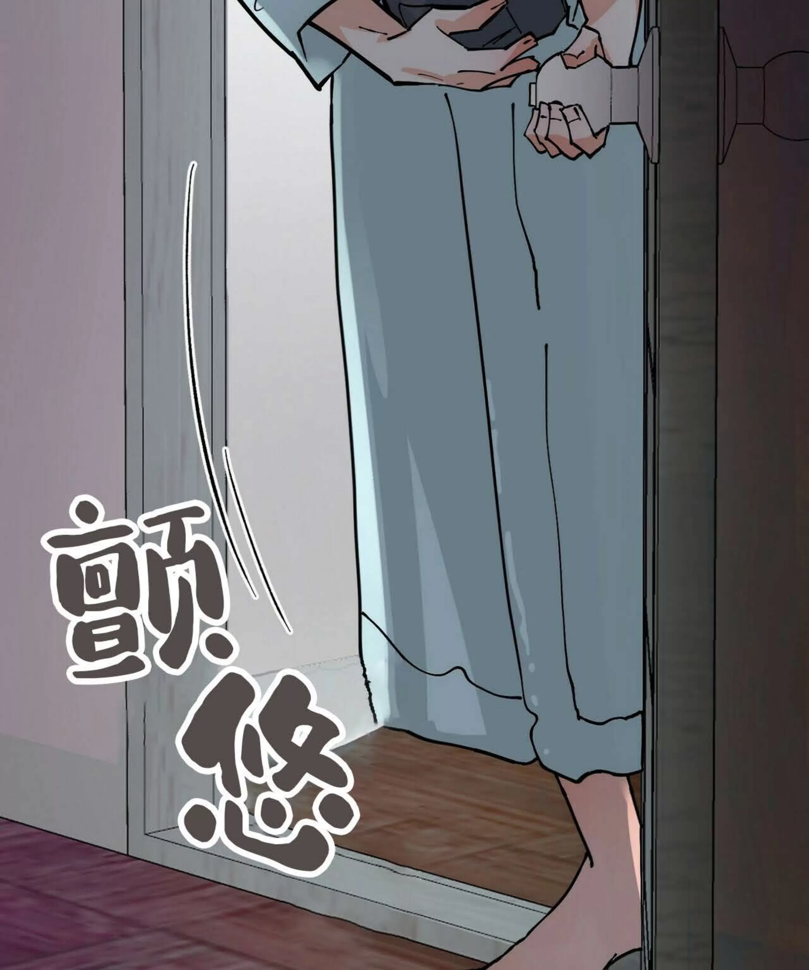 《百日夜话/百日夜谈》漫画最新章节第04话免费下拉式在线观看章节第【103】张图片