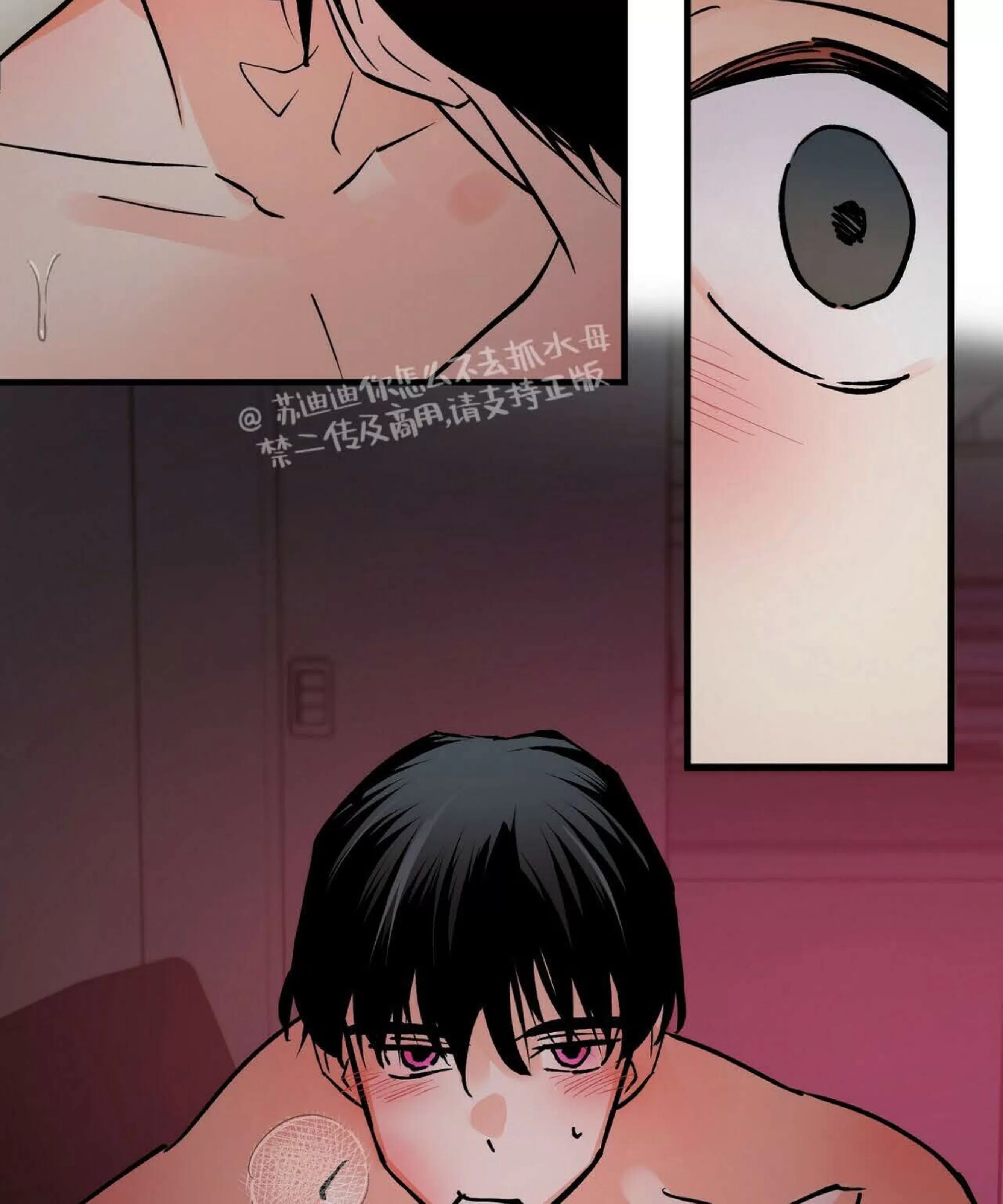 《百日夜话/百日夜谈》漫画最新章节第05话免费下拉式在线观看章节第【34】张图片