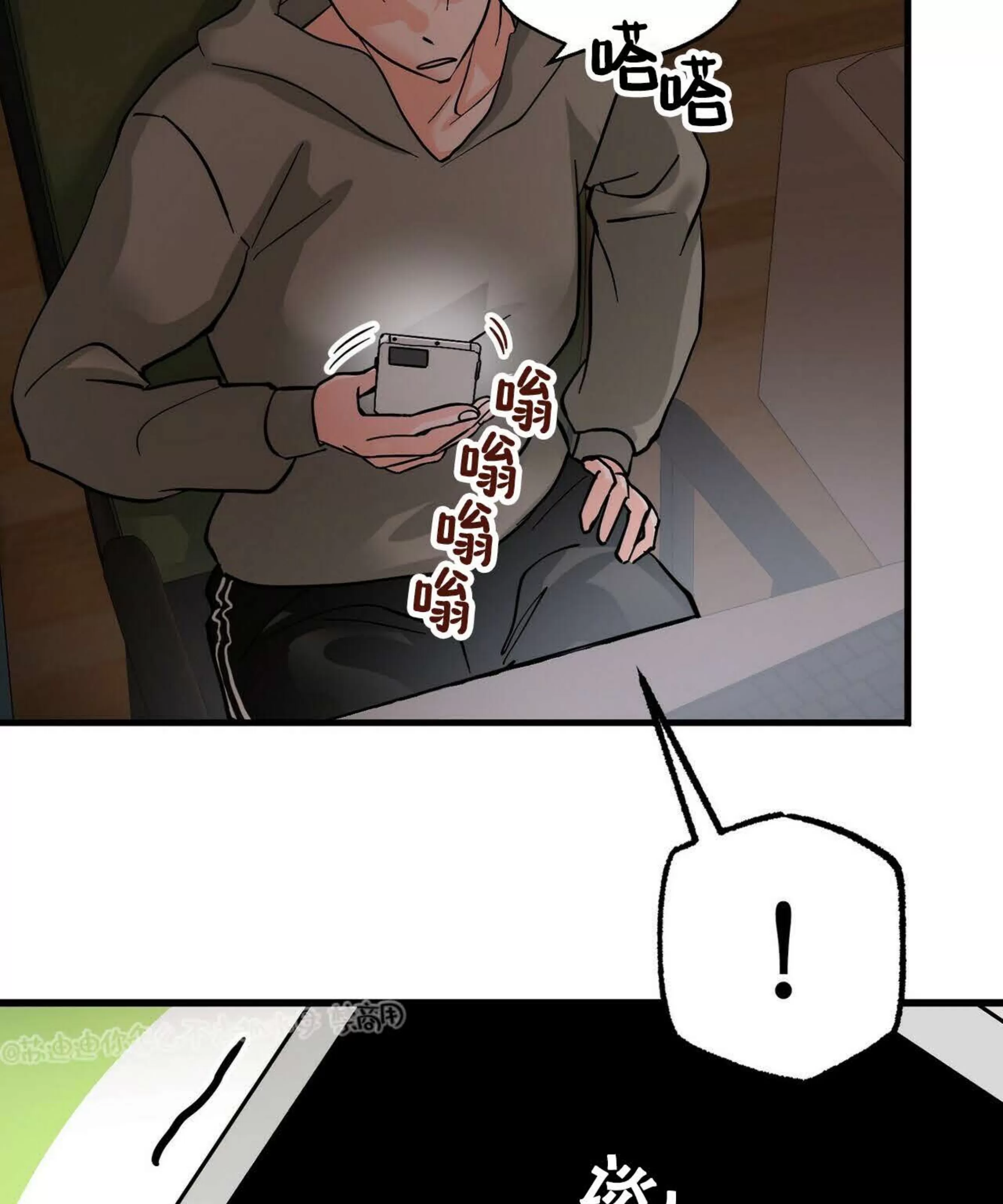 《百日夜话/百日夜谈》漫画最新章节第06话免费下拉式在线观看章节第【110】张图片