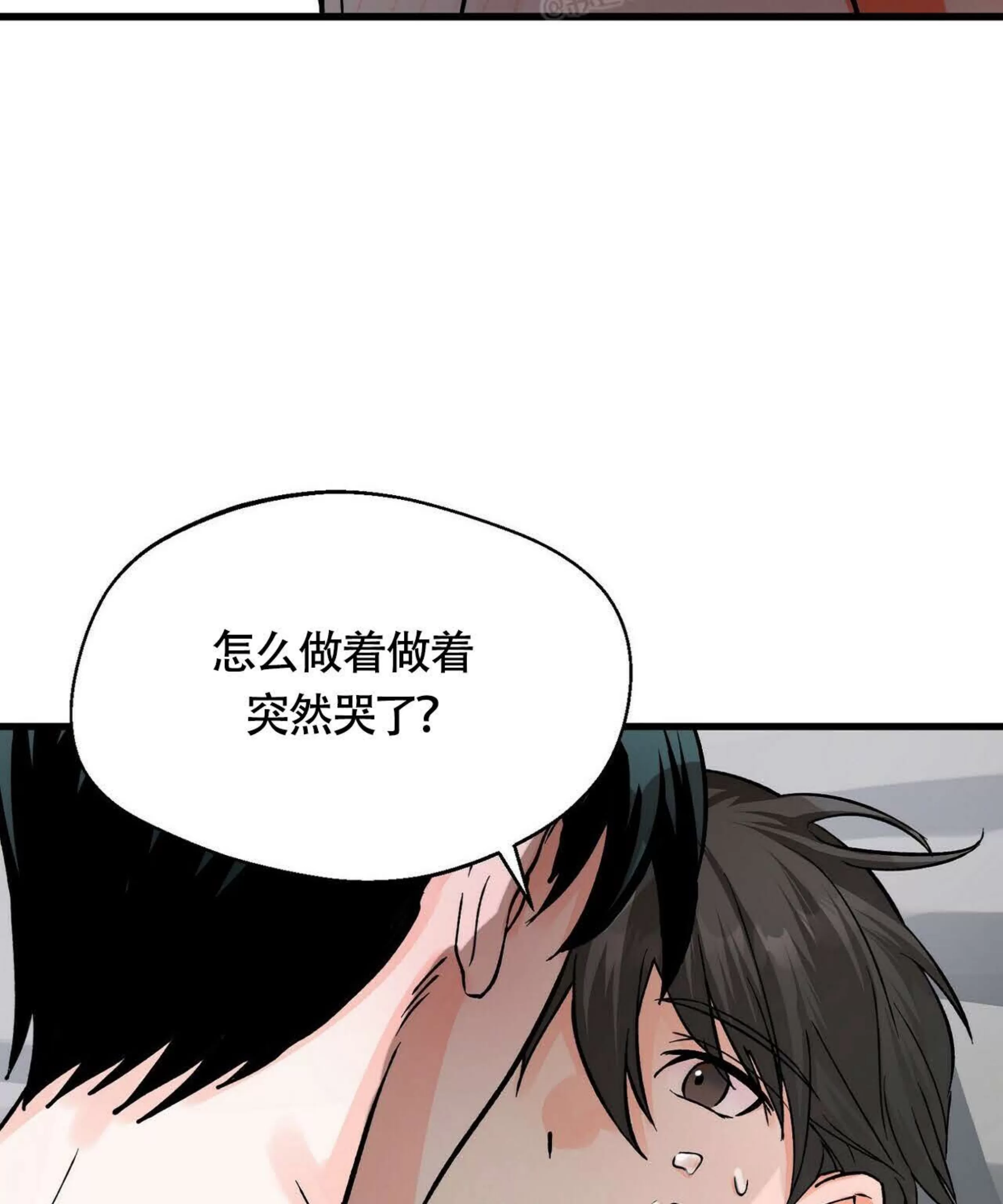 《百日夜话/百日夜谈》漫画最新章节第06话免费下拉式在线观看章节第【23】张图片