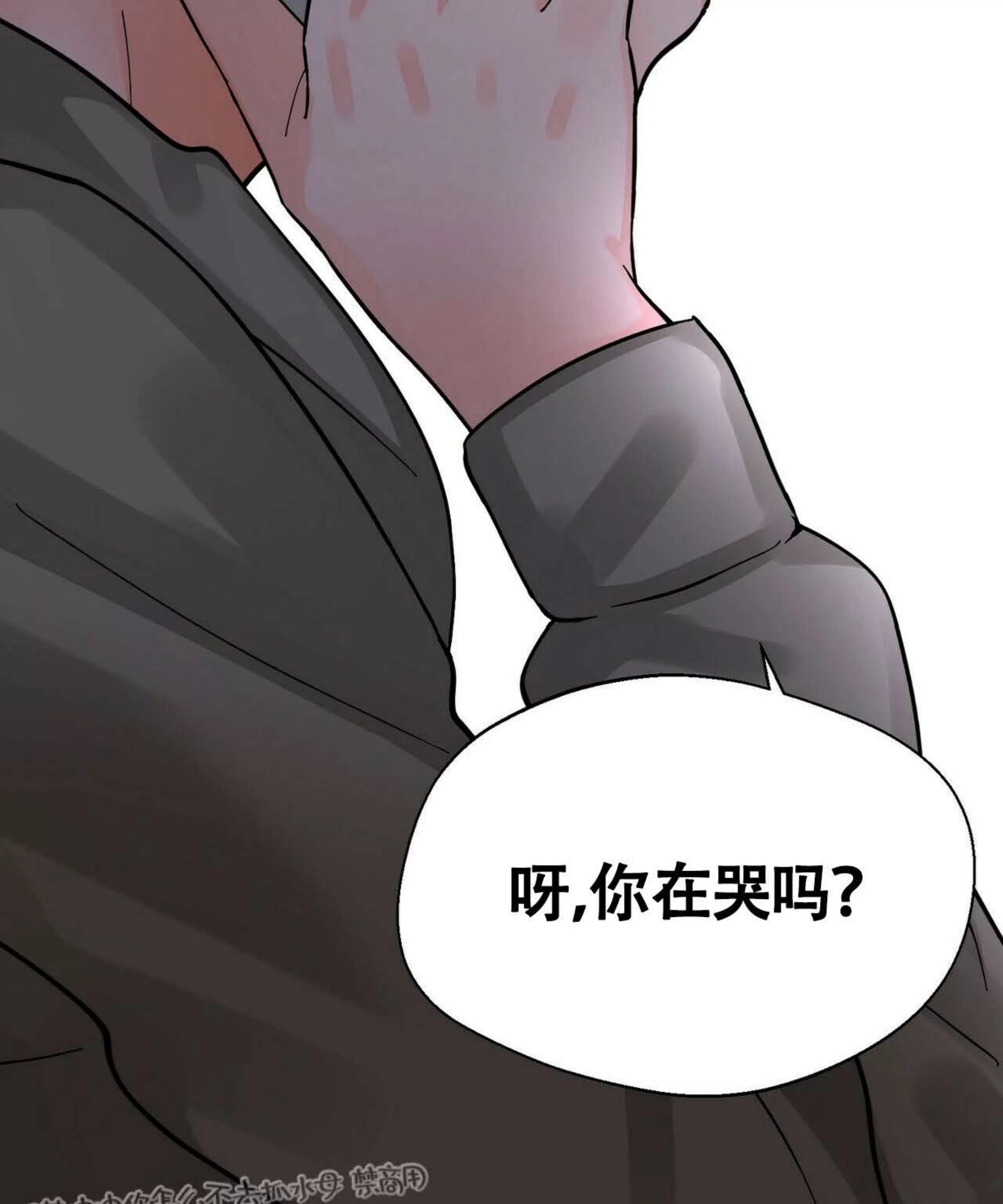 《百日夜话/百日夜谈》漫画最新章节第06话免费下拉式在线观看章节第【115】张图片