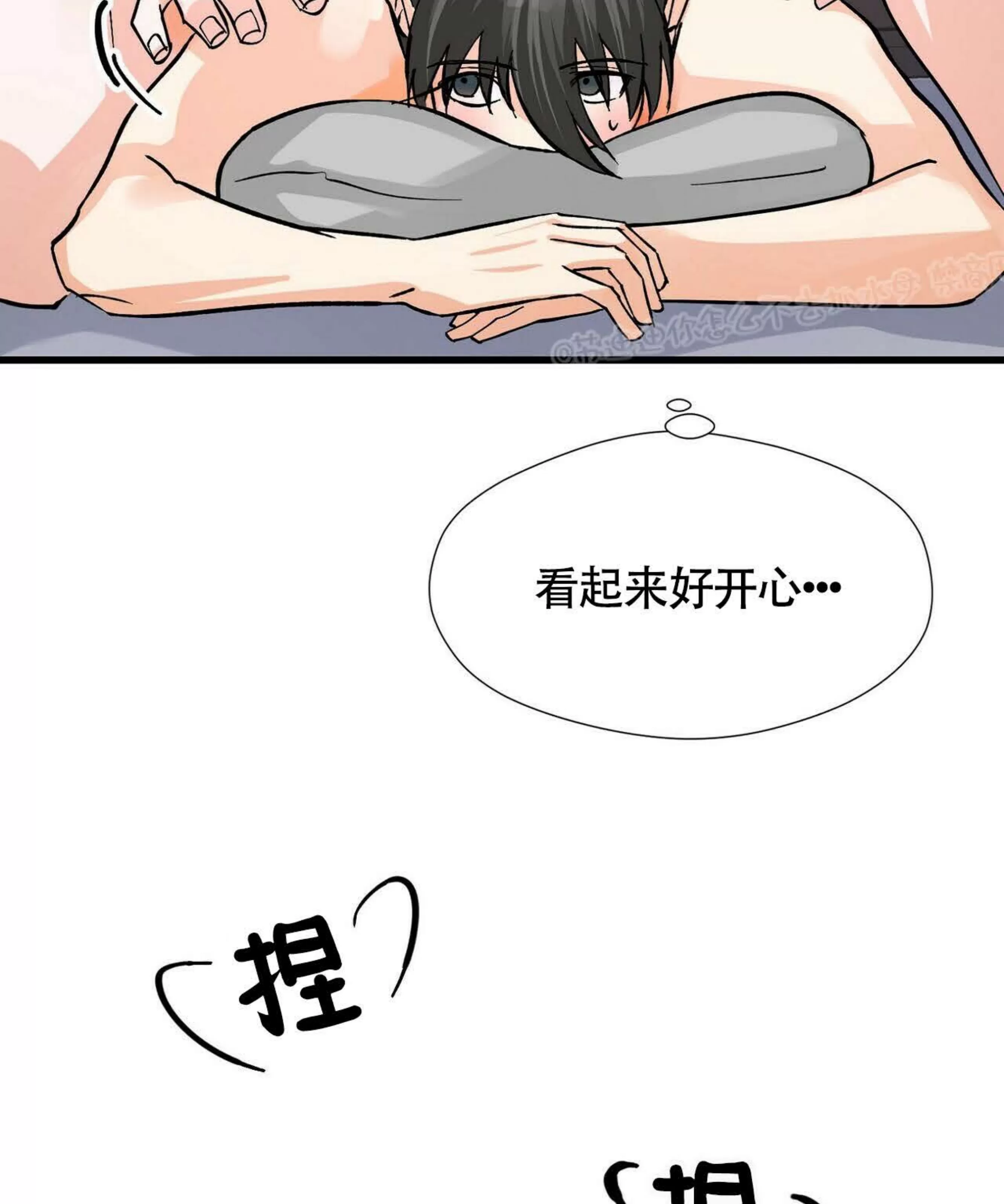 《百日夜话/百日夜谈》漫画最新章节第06话免费下拉式在线观看章节第【53】张图片