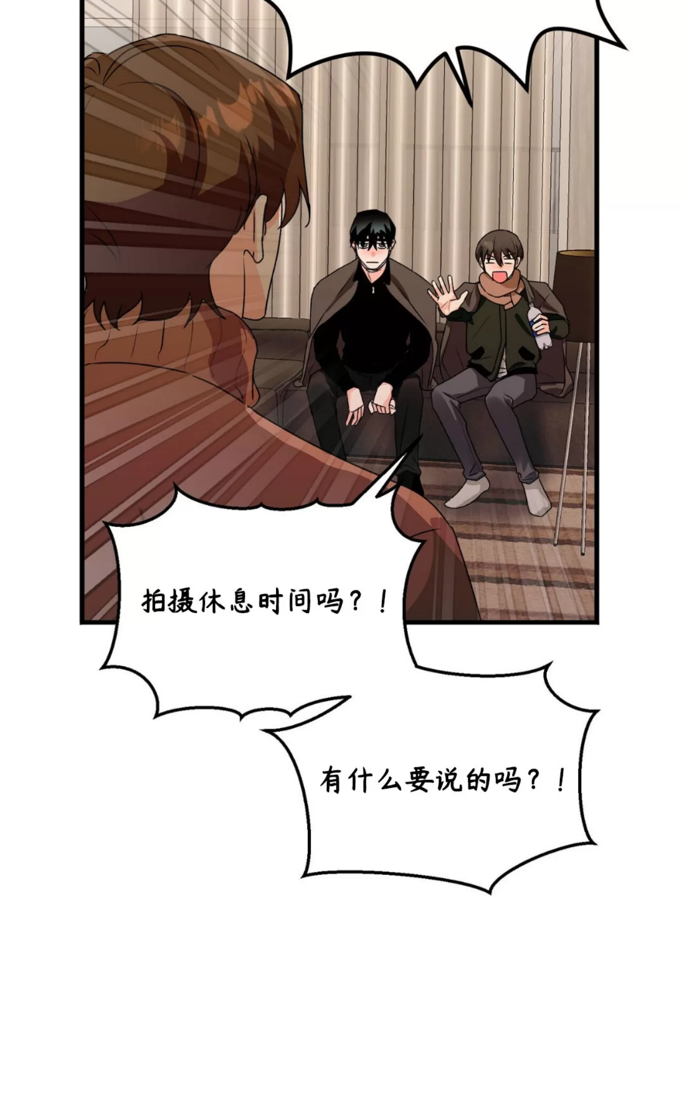 《百日夜话/百日夜谈》漫画最新章节第28话免费下拉式在线观看章节第【36】张图片