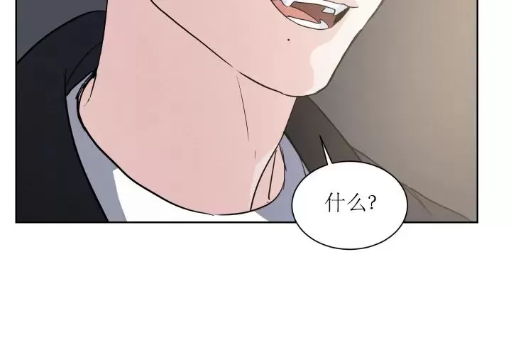 《On Ward》漫画最新章节第04话免费下拉式在线观看章节第【30】张图片