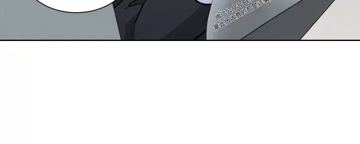 《On Ward》漫画最新章节第04话免费下拉式在线观看章节第【2】张图片