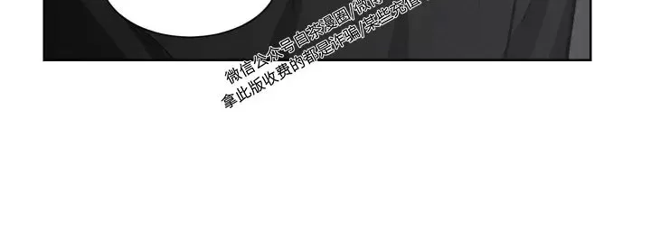 《On Ward》漫画最新章节第09话免费下拉式在线观看章节第【20】张图片