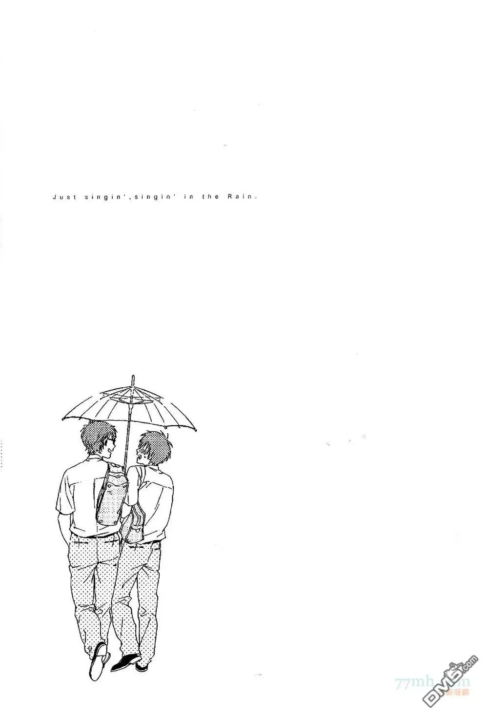 【钻石王牌同人 singin in the rain[耽美]】漫画-（ 第1话 ）章节漫画下拉式图片-14.jpg
