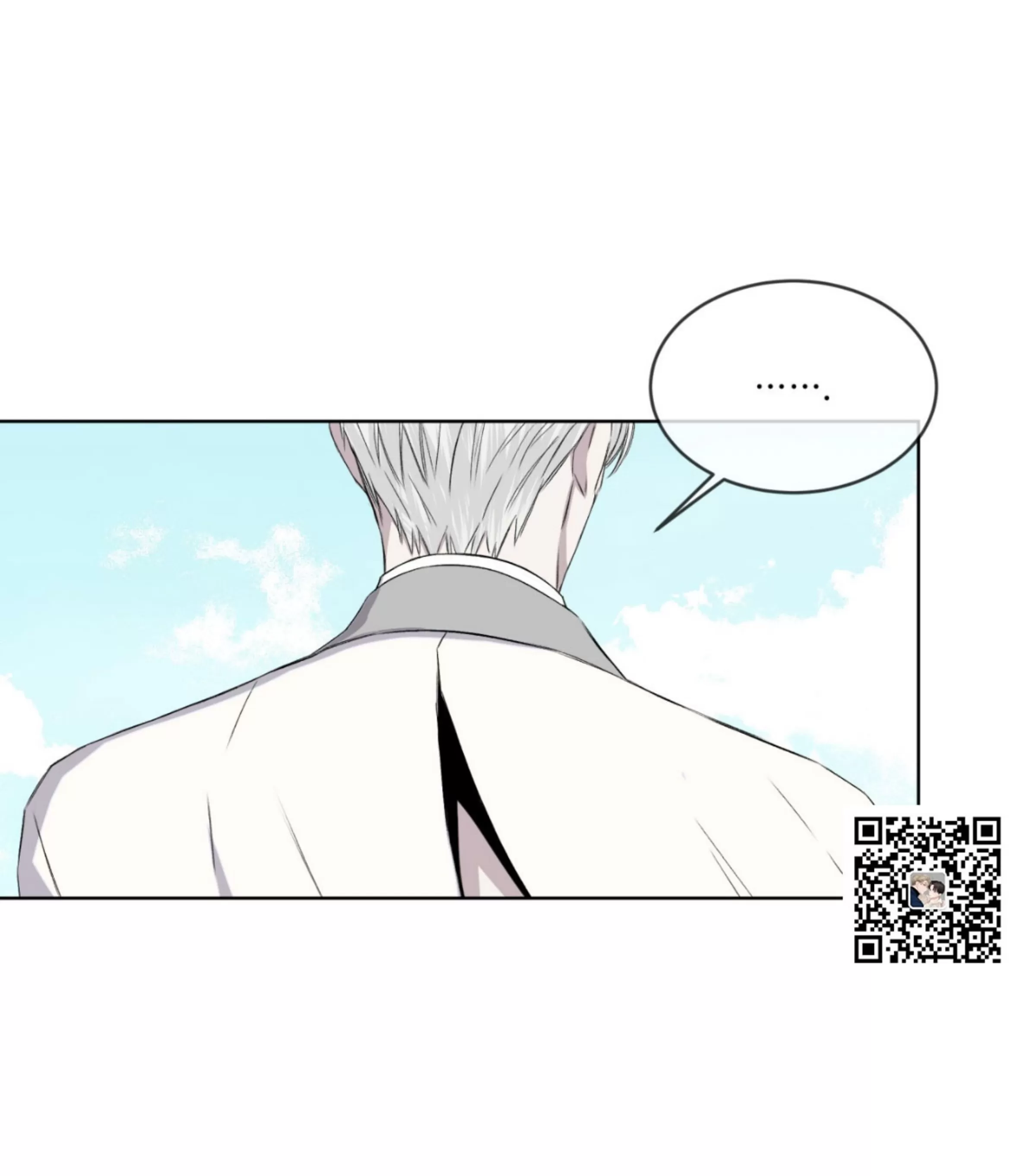 《金色大海/林海》漫画最新章节第19话免费下拉式在线观看章节第【53】张图片