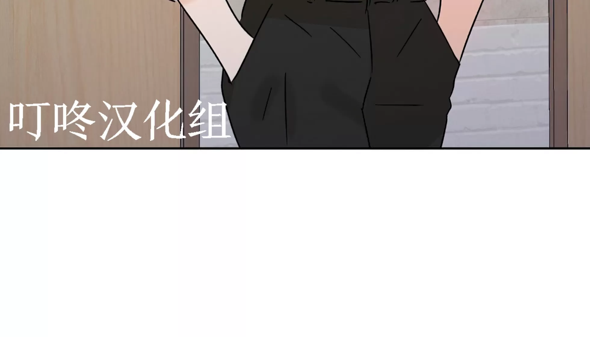 《不期而遇》漫画最新章节第02话免费下拉式在线观看章节第【60】张图片