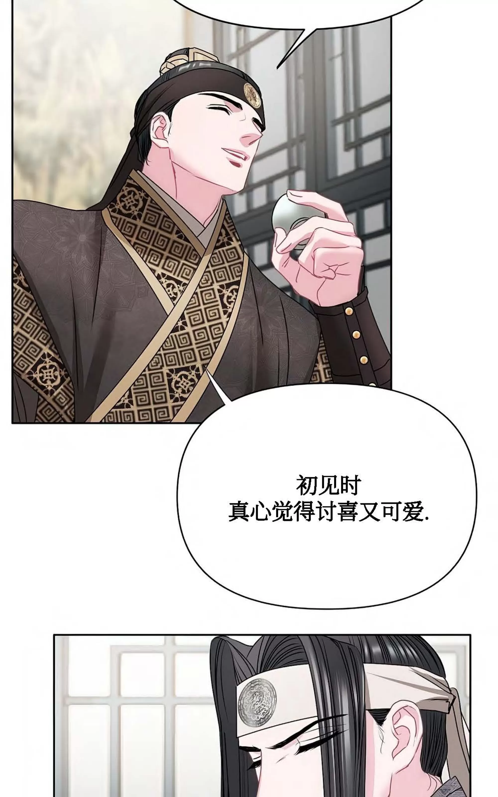 《春风烂漫》漫画最新章节第02话免费下拉式在线观看章节第【54】张图片