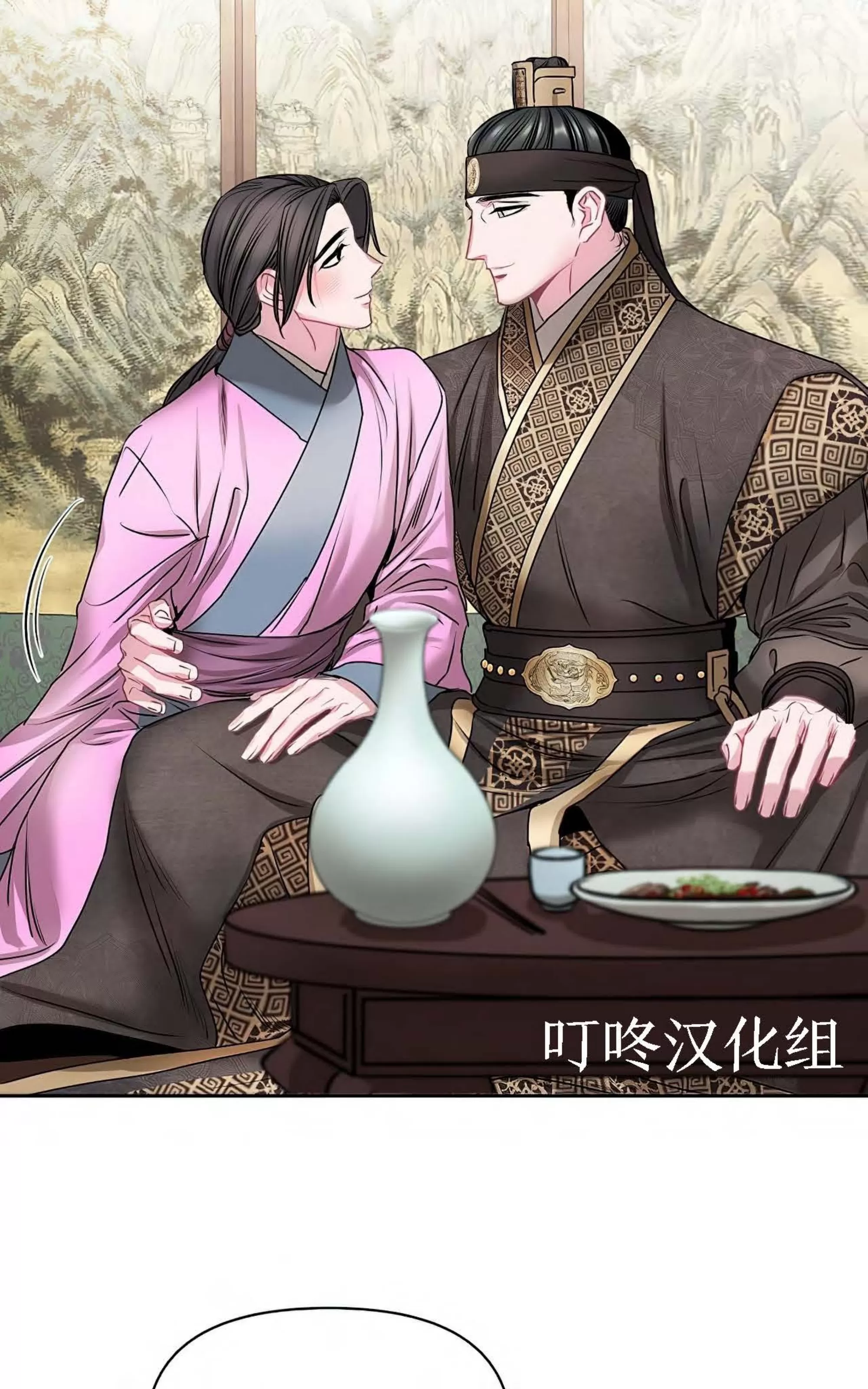 《春风烂漫》漫画最新章节第02话免费下拉式在线观看章节第【38】张图片