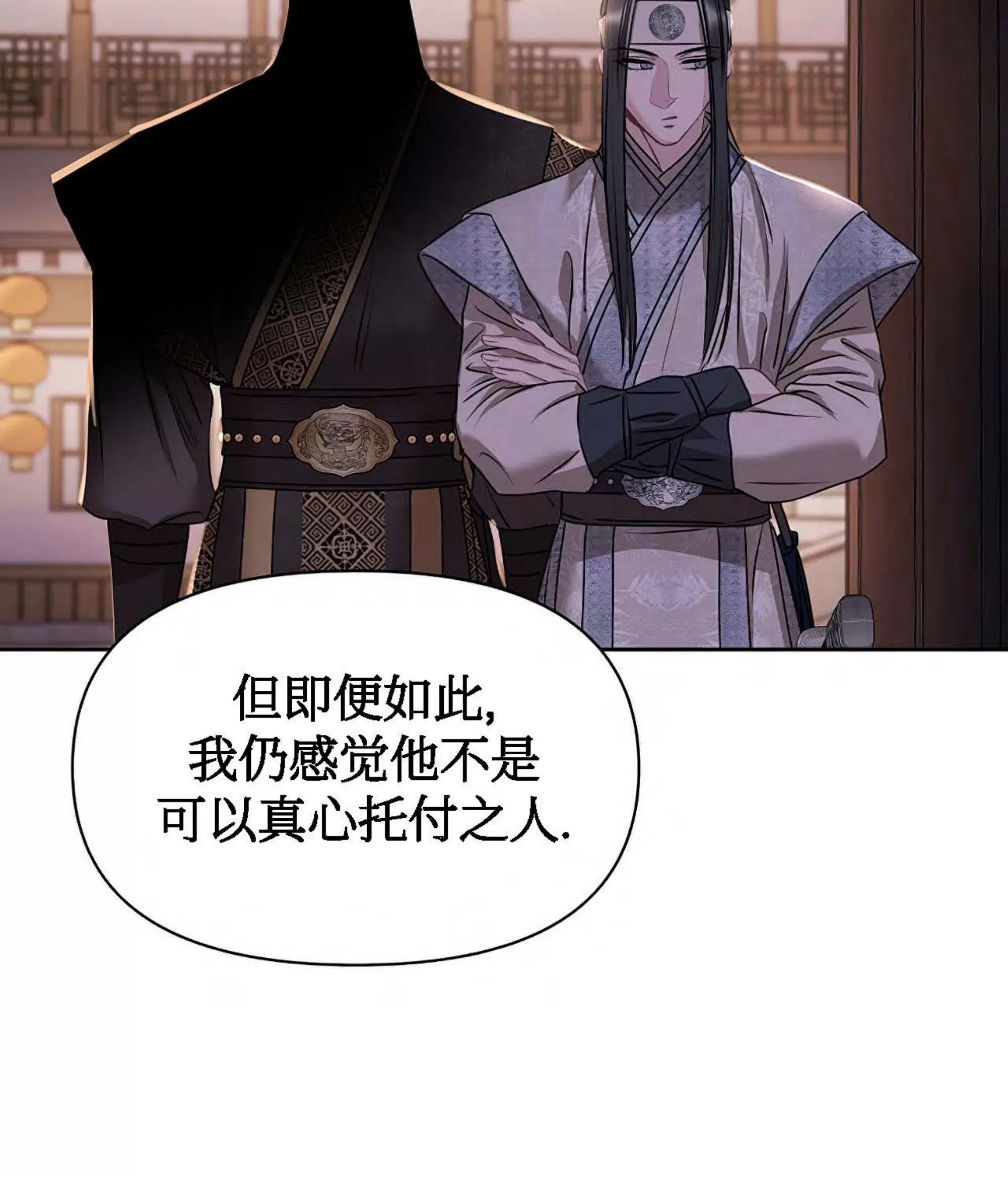 《春风烂漫》漫画最新章节第03话免费下拉式在线观看章节第【63】张图片