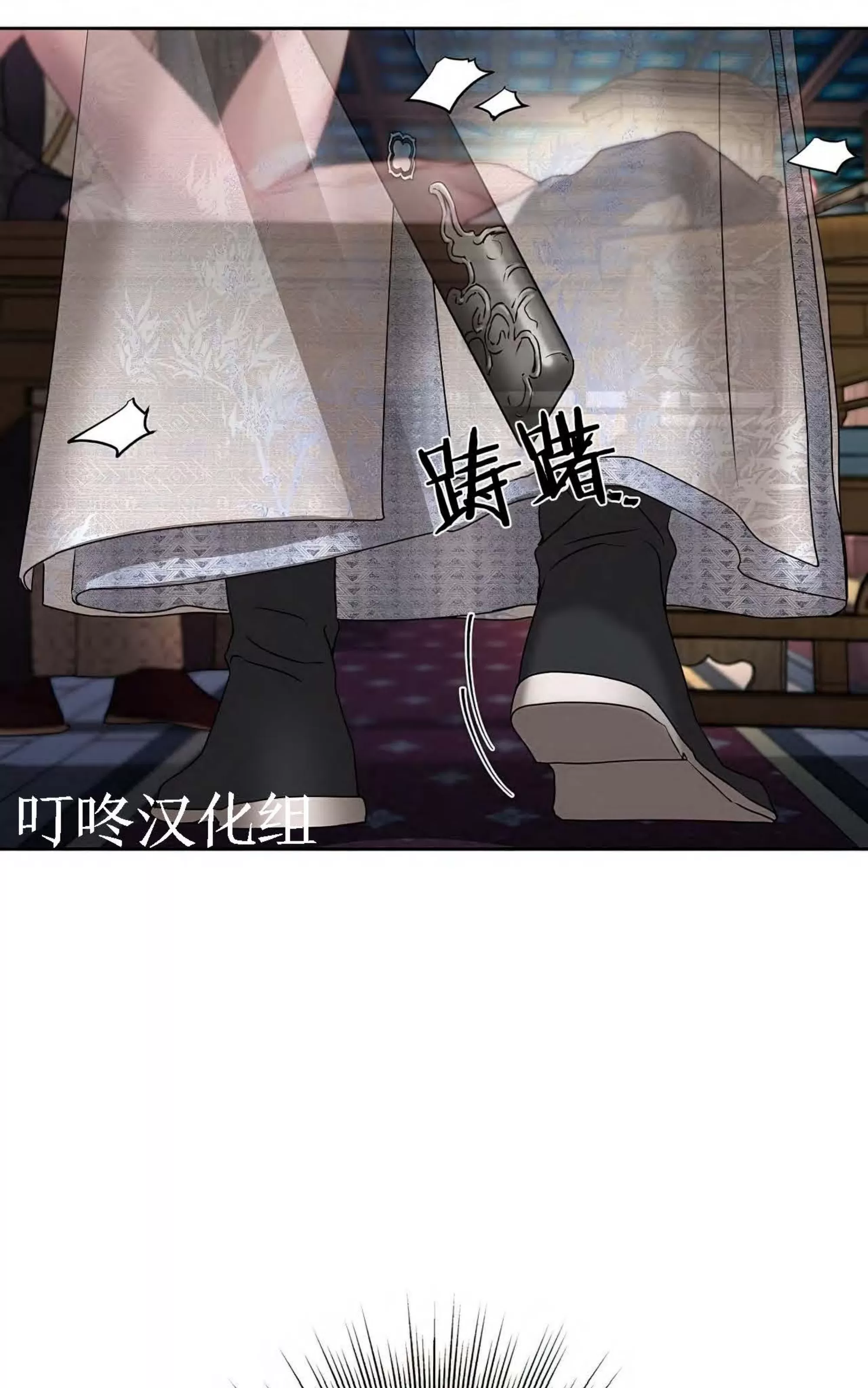 《春风烂漫》漫画最新章节第10话免费下拉式在线观看章节第【27】张图片