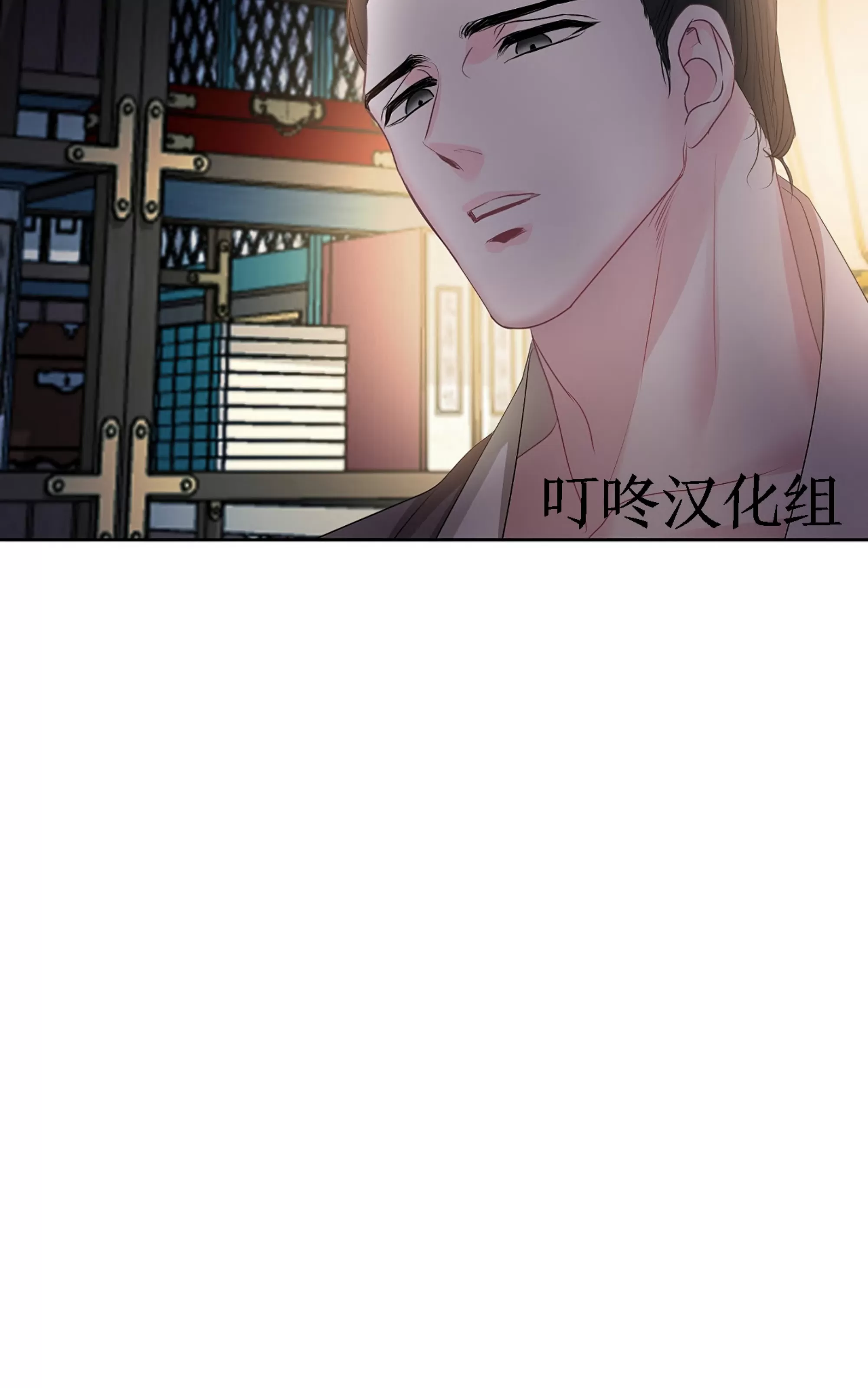 《春风烂漫》漫画最新章节第13话免费下拉式在线观看章节第【83】张图片